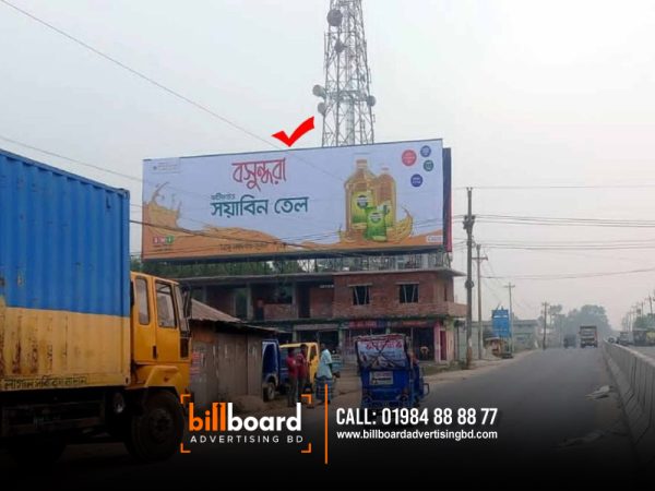 Bashundhara billboard, Bashundhara product advertising billboard making Dhaka, billboard rent in dhaka billboard advertising cost in bangladesh billboard bangladesh billboard advertising bd digital billboard price in bangladesh billboard size in bangladesh dhaka chaka bus branding