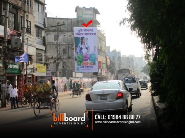 Outdoor LED Display screen price cost in Bangladesh outdoor led display screen price in bangladesh. led display panel price in bangladesh.  led display board price in bangladesh.  digital display board price in bangladesh.  led display board suppliers in bangladesh.  led screen price in bangladesh.  p10 led display price in bangladesh. pvc sign board price in bangladesh.  Leading Digital Billboard Agency in Bangladesh. Billboard Advertising Agency BD is one of Leading Digital Out of Home Agency for Digital Billboard, LED Advertising Screen Rental or Set up in all over Bangladesh. led advertising screen price in bangladesh. outdoor advertising in bangladesh. billboard advertising company agency BD. billboard advertising bd. digital billboard price in bangladesh. billboard advertising cost in bangladesh. billboard rent in dhaka. Advertising & Promotion Portal of Bangladesh. Best Outdoor Advertising Companies in Dhaka, Bangladesh. LED,LCD Outdoor Advertising Display Price in Bangladesh. Wholesaler Supplier of Outdoor Advertisement LED Video Wall Screen. LED Moving Message Displays, LED Billboard, LED Scoreboard and LED Digital Billboard. led advertising display screen board in bangladesh. LED Outdoor Display Billboard Banner in Bangladesh. Outdoor led display screen price in Bangladesh. Led Sign Board Bd. led Screen Outdoor Signboard. Outdoor Advertising Display Screens. Outdoor Led Advertising Agency in Bangladesh. Profile Box HD Indoor & Outdoor LED Display Screen Panel. Billboard Advertising Agency in Bangladesh IshaTech Advertising. Billboard Advertising Agency. LED AD Pro is leading LED Screen Advertising Agency in Bangladesh. LED Screen Advertising is a communication. LED Sign Dhaka BD Marketing Advertising Specialist. Advertising Agency in Dhaka Bangladesh. Best LED Video Display in Bangladesh. Advertising Led Display Screen price in Bangladesh. p5 Screen LED Outdoor moving Display Message sign Bangladesh Double & Single Side Outdoor Unipole Billboard Structure Advertising Agency. Both indoor and outdoor LED displays environments. With some of the most experienced staff in the industry. Top Advertising Agencies in Bangladesh. LED Moving Display p6, p5 Screen for Indoor and Outdoor. LED Screen outdoor waterproof nion signboard. LED Screen outdoor waterproof nion signboard in Advertising & Design, Services, Everything Else - best price in Bangladesh. LED Display Wall Rent in Bangladesh. Outdoor Led Display Screen Price in Bangladesh. Outdoor Led Display Screen Price in Bangladesh with Reasonable Price IshaTech Advertising Agency Company. Dhaka Smart LED Screen Outdoor Advertising Rates. LED ADVERTISING DHAKA SOUTH Static billboards are backdated. Only one or two campaign for the whole year doesn't make sense . Outdoor Digital Signage Display price in Bangladesh. Outdoor Digital Signage Display price in Bangladesh. supplier of LED, LCD Display, Advertising Kiosk, P6 Billboard. LED Screen Rental & Video Wall Rental Dhaka Bangladesh. LED Display Truck Rental for Outdoor Advertising in Dhaka. LED Sign Dhaka BD - Advertising LED Signage Agency. HD Indoor & Outdoor LED Display Screen Panel with Professional Module Screen Panel Display for Buy Waterproof & High-Quality LED Screen Panel in Bangladesh. P8 SMD outdoor advertising LED display screen. Outdoor LED Screen Advertising in India. How much does a billboard advertising cost in Bangladesh. Indoor & Outdoor Glow Acrylic Led Sign Board. Indoor & Outdoor Glow Acrylic Led Sign Board. Led Acrylic Letter Signboard & Acp Sheet Branding Making. Indoor & Outdoor Glow Acrylic Led Sign Board in Bangladesh. Signage Price in Bangladesh 2023. Buy Signage at lowest price in Bangladesh. Latest Digital Signage Display available at Star Tech Online Shop. Order Signage online to get delivery anywhere. Made-in-Bangladesh Trivision Billboard Products & Services. Outdoor LED Signage Display LG Bangladesh Business. Creative and Customized LED Display. niview as a well-known LED display manufacturer, provides excellent customized LED display and indoor and outdoor digital advertising screen services. Billboard Advertising Agency in Bangladesh. LED Display Solution price in Bangladesh. Top Advertising Agency in Bangladesh. LED Displays LED Video Wall LED Screen Trusted. Large LED screen in the Business class of Biman. Top Advertising Agencies For Led Screen in Bangalore. Led Advertising Agency in Mirpur Dhaka Bangladesh. How Much Does a Billboard Cost (+ Pricing & Ad Tips). How Much Does Digital Billboard Advertising Cost. How Much Does Digital Billboard Advertising Cost? How Much Do Digital Billboards Cost? How Much Does it Cost to Build a Digital Billboard? | Formetco. How Much Does an Electronic Billboard Cost? How Much Are Billboards? Costs, Tips, and the Pros and Cons. Billboard Advertising in 300+ Cities - Static and Digital/LED. Digital Billboard. How Much Do LED Billboards Cost? Benefits, Costs and Tips About LED Billboard for Outdoor. How Much Does Billboard Advertising Cost? Home | Digital Advertising | Outdoor Billboard Advertising. Billboards: Cost, Rates, and Pricing. How Much Does Billboard Advertising Cost? How much does a digital billboard cost? Billboard Advertising Costs (2023 Rental Prices). Buy Waterproof And High-Quality Led Billboard Price. Traditional Billboards vs Digital Billboards. Cost of Billboard Advertising In India. How Much Does It Cost To Advertise on a Digital Billboard? Understanding Billboard Advertising Costs in the U.S. Billboard Advertising Costs For 2023. Digital Billboards in Chicago, Illinois. 2023 Top outdoor advertising agency in Nigeria. Time Square Advertising Prime Digital & Static Options. Billboard Costs: Your Guide Pricing. How to Set Digital Billboard Advertising Rates. FAQ on billboards and outdoor billboard advertising. billboard advertising cost in bangladesh. Billboard Advertising Agency Melbourne. Billboard Advertising Agency in Dhaka Bangladesh. billboard advertising cost in bangladesh. billboard advertising company. billboard advertising bd. billboard rent in dhaka. led billboard price in bangladesh. digital billboard price in bangladesh. ad farm in bangladesh. tvc making cost in bangladesh. eading Best hoarding and Billboard ad/advertising Agency in Bangladesh. Best Outdoor Advertising Companies in Dhaka, Bangladesh, Digital Billboards Static Billboards Mobile Billboards 3D Billboards LED Billboards Video Billboards Interactive Billboards Backlit Billboards Wallscapes Scented Billboards Eco-Friendly Billboards Holographic Billboards Transit Shelter Billboards Inflatable Billboards Tri-Vision Billboards, women's product advertising billboard, women care billboard, Digital Billboards Static Billboards Mobile Billboards 3D Billboards LED Billboards Video Billboards Interactive Billboards Backlit Billboards Wallscapes Scented Billboards Eco-Friendly Billboards Holographic Billboards Transit Shelter Billboards Inflatable Billboards Tri-Vision Billboards