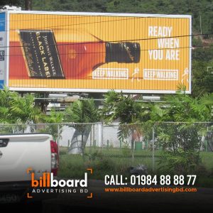 Billboard Advertising Agency, Agriculture billboard Advertising dhaka, billboard price in bangladesh  digital billboard price in bangladesh  billboard bangladesh  led billboard price in bangladesh  billboard advertising in bangladesh  billboard size in Bangladesh  video wall price in Bangladesh  led billboard in Bangladesh