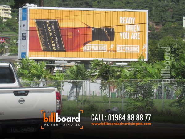 Billboard Advertising Agency, Agriculture billboard Advertising dhaka, billboard price in bangladesh  digital billboard price in bangladesh  billboard bangladesh  led billboard price in bangladesh  billboard advertising in bangladesh  billboard size in Bangladesh  video wall price in Bangladesh  led billboard in Bangladesh