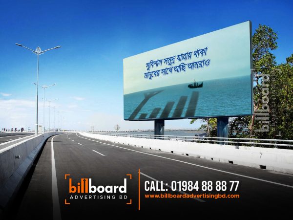 Govt Unnoyon Billboard Alart Billboard, Billboard Making & Rent Advertising Branding If you want to get your brand noticed, there's no better way to do it than with a billboard. But before you can rent a billboard and start advertising, you need to understand the basics of billboard making and how to create a billboard that's both eye-catching and effective. A well-made billboard will capture the attention of passersby and leave a lasting impression. But how do you go about making a billboards? Luckily, there are a few simple steps you can follow to ensure your billboard is both attention-grabbing and informative. First, you need to decide on the size of your billboard. Then, you need to choose a location for your billboard. Once you've chosen a location, you need to design your billboard. When designing your billboard, be sure to include your brand's name, logo, and contact information. Once your billboard is designed, you're ready to rent it and start advertising your brand. With a little planning and creativity, you can create a billboard that will help your brand stand out from the rest. 1. Out-of-Home (OOH) advertising is one of the oldest, and most versatile, forms of marketing. 2. Billboards are one of the most common forms of OOH advertising, and can be an extremely effective way to reach your target audience. 3. However, because billboards are such a visible form of advertising, they can be extremely expensive to rent. 4. There are a number of ways to save money on billboard rentals, including working with local businesses, discounts, and long-term leases. 5. When used correctly, billboards can be a powerful branding tool that can help you reach your target market. 1. Out-of-Home (OOH) advertising is one of the oldest, and most versatile, forms of marketing. Out-of-Home (OOH) advertising is one of the oldest, and most versatile, forms of marketing. OOH advertising includes any type of marketing that reaches consumers when they are outside of their homes, such as billboards, bus shelters, and transit ads. OOH advertising is an effective way to reach consumers because it can be targeted to specific demographics and locations. For example, a company could target ads to consumers who live in a certain city, or who are of a certain age. OOH advertising is also a flexible form of marketing, as it can be adapted to fit any budget. Companies can choose to purchase ad space on a billboard, or they can choose to rent it. 2. Billboards are one of the most common forms of OOH advertising, and can be an extremely effective way to reach your target audience. Billboards are one of the most common forms of out-of-home advertising, and can be an extremely effective way to reach your target audience. Billboards are often located in high-traffic areas, making them impossible to miss. Additionally, billboards can be highly customized to target a specific audience, making them even more effective. While billboards are an extremely effective form of advertising, they do have some drawbacks. Billboards are often expensive to rent, and the cost can vary greatly depending on the location. Additionally, billboard advertising is generally a longer-term commitment, so it may not be suitable for all businesses. Despite the drawbacks, billboards can be an extremely effective way to reach your target audience. If you have the budget for it, renting a billboard in a high-traffic area can be a great way to get your message out there. 3. However, because billboards are such a visible form of advertising, they can be extremely expensive to rent. Billboard advertising is a reallyvisible and effective way to reach a large audience with your brand or product. However, it can be really expensive to rent billboards. The main reason for this is that they're so big and noticeable. potential customers or clients will see your billboard every time they commute, which means that you have a really great chance of reaching them. Another reason why billboards can be so expensive is because they're often located in high-traffic areas. This means that even more people will see your billboard, which is great for branding but also means that you'll have to pay more for the privilege. If you're looking to rent a billboard, be prepared to pay a pretty penny. However, the visibility and reach of a billboard make it worth the cost for many businesses. 4. There are a number of ways to save money on billboard rentals, including working with local businesses, discounts, and long-term leases. There are a number of ways to save money on billboard rentals, including working with local businesses, discounts, and long-term leases. One way to save money is to work with local businesses. Many times, these businesses will offer discounts to those who rent billboards from them. Another way to save money is to look for discounts. Many companies offer discounts for those who rent billboards for a longer period of time. Finally, another way to save money is to sign a long-term lease. By doing this, you can often get a lower rate than if you were to rent on a month-to-month basis. 5. When used correctly, billboards can be a powerful branding tool that can help you reach your target market. When used correctly, billboards can be a powerful branding tool that can help you reach your target market. Here are a few tips on how to use billboards effectively for branding: Know your target market: who are you trying to reach with your billboard? What are their demographics? What are their interests? Once you know your target market, you can choose a location for your billboard that will reach them. Keep your message clear and concise: because people will only have a few seconds to read your billboard, it's important to make sure your message is clear and to the point. Use simple language and avoid abbreviations. Use strong visuals: because people will be driving by your billboard, they will be more likely to remember your message if it is accompanied by strong visuals. Use high-resolution images and bright colors to grab attention. 4. Use a call to action: tell people what you want them to do after they see your billboard. Include a website or phone number so they can easily take action. Test and measure: once your billboard is up, make sure to track its performance. How many people are seeing it? How many people are taking action? Use this data to improve your next billboard campaign. In conclusion, billboard making and rent advertising branding can be a great way to get your brand out there. However, it is important to make sure that you are doing it in a way that is legal and that will not cause any damage to your brand. Billboard advertising cost in bangladesh billboard advertising bd billboard advertising examples billboard advertising cost billboard advertising near me billboard advertising effectiveness billboard advertising advantages and disadvantages billboard advertising companies billboard advertising cost near me billboard advertising examples billboard advertising cost billboard advertising near me billboard advertising effectiveness billboard advertising companies billboard advertising cost near me billboard advertising billboard advertising near me billboard advertising cost billboard advertising examples billboard advertising advantages and disadvantages billboard advertising costs uk billboard advertising companies billboard advertising effectiveness billboard advertising rates in south africa pdf billboard advertising cost in the philippines advantages of billboard advertising digital billboard advertising how much does billboard advertising cost cheap billboard advertising digital billboard advertising cost disadvantages of billboard advertising pros and cons of billboard advertising a billboard advertising a rice brand mobile billboard advertising how much is billboard advertising in philippines billboards advertising billboard digital advertising billboard car advertising billboard 3d advertising Billboard Advertising in 300 Cities Five Major Benefits of Billboard Advertising Billboard Advertising - Meaning, Advantages Billboard Advertising | Delivering target audiences in Bangladesh 50 brilliant billboard ads Billboard Advertising in Bangladesh Bangladesh LED Display Manufacturer highway billboard advertising billboard advertising examples billboard advertising cost billboard advertising near me billboard advertising companies billboard advertising cost near me billboard advertising effectiveness billboard advertising business Billboard advertising advantages and disadvantages billboards, billboard advertising billboard advertising examples advantages and disadvantages of outdoor advertising disadvantages of a billboard uses of billboards in media advantages and disadvantages of poster advertising advantages and disadvantages of advertising pros and cons of digital billboards internet advertising advantages and disadvantages billboard advertising examples advantages and disadvantages of outdoor advertising disadvantages of a billboard uses of billboards in media advantages and disadvantages of poster advertising advantages and disadvantages of advertising pros and cons of digital billboards internet advertising advantages and disadvantages billboard advertising advantages and disadvantages advantages and disadvantages of billboard as an advertising media what are the disadvantages of billboard advertising advantages of billboard advertising advantages and disadvantages of billboard and poster advertising billboards advertising advantages and disadvantages posters and billboards advertising advantages and disadvantages advertising guide outdoor advertising guidelines outdoor advertising ideas outdoor advertising ideas india outdoor advertising sites outdoor advertising tips Billboard Advertising Agency in Bangladesh