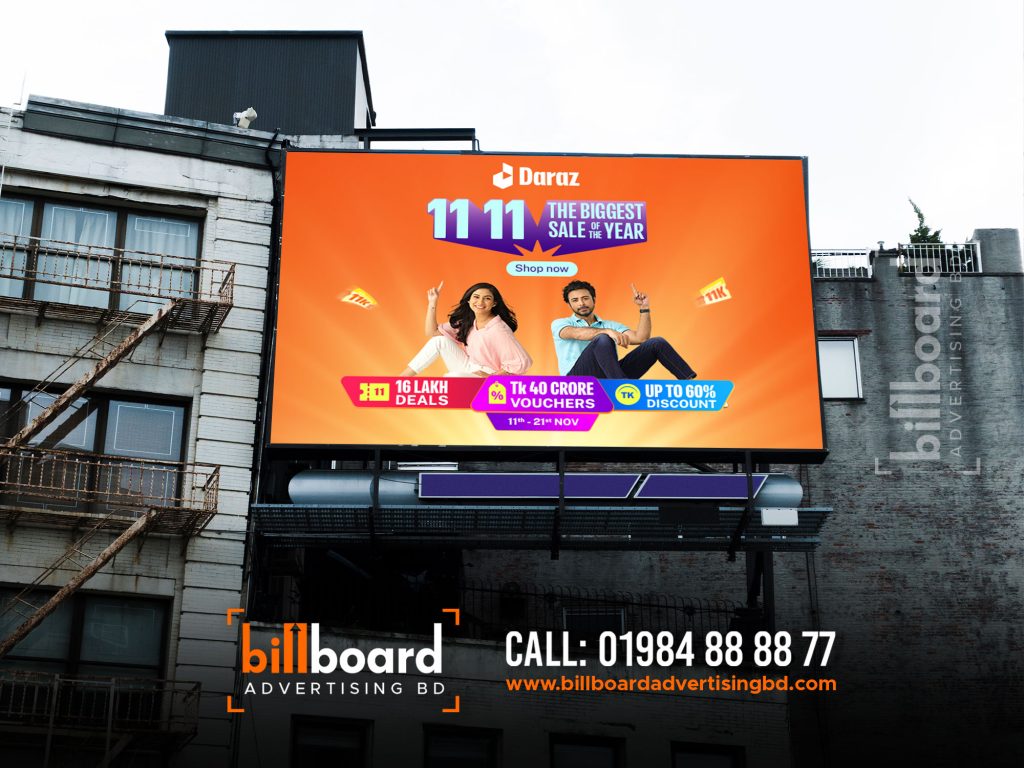 Officer Billboard Best Billboard Advertising Agency in Dhaka