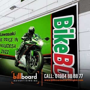 Outdoor LED Display screen price cost in Bangladesh outdoor led display screen price in bangladesh. led display panel price in bangladesh.  led display board price in bangladesh.  digital display board price in bangladesh.  led display board suppliers in bangladesh.  led screen price in bangladesh.  p10 led display price in bangladesh. pvc sign board price in bangladesh.  Leading Digital Billboard Agency in Bangladesh. Billboard Advertising Agency BD is one of Leading Digital Out of Home Agency for Digital Billboard, LED Advertising Screen Rental or Set up in all over Bangladesh. led advertising screen price in bangladesh. outdoor advertising in bangladesh. billboard advertising company agency BD. billboard advertising bd. digital billboard price in bangladesh. billboard advertising cost in bangladesh. billboard rent in dhaka. Advertising & Promotion Portal of Bangladesh. Best Outdoor Advertising Companies in Dhaka, Bangladesh. LED,LCD Outdoor Advertising Display Price in Bangladesh. Wholesaler Supplier of Outdoor Advertisement LED Video Wall Screen. LED Moving Message Displays, LED Billboard, LED Scoreboard and LED Digital Billboard. led advertising display screen board in bangladesh. LED Outdoor Display Billboard Banner in Bangladesh. Outdoor led display screen price in Bangladesh. Led Sign Board Bd. led Screen Outdoor Signboard. Outdoor Advertising Display Screens. Outdoor Led Advertising Agency in Bangladesh. Profile Box HD Indoor & Outdoor LED Display Screen Panel. Billboard Advertising Agency in Bangladesh IshaTech Advertising. Billboard Advertising Agency. LED AD Pro is leading LED Screen Advertising Agency in Bangladesh. LED Screen Advertising is a communication. LED Sign Dhaka BD Marketing Advertising Specialist. Advertising Agency in Dhaka Bangladesh. Best LED Video Display in Bangladesh. Advertising Led Display Screen price in Bangladesh. p5 Screen LED Outdoor moving Display Message sign Bangladesh Double & Single Side Outdoor Unipole Billboard Structure Advertising Agency. Both indoor and outdoor LED displays environments. With some of the most experienced staff in the industry. Top Advertising Agencies in Bangladesh. LED Moving Display p6, p5 Screen for Indoor and Outdoor. LED Screen outdoor waterproof nion signboard. LED Screen outdoor waterproof nion signboard in Advertising & Design, Services, Everything Else - best price in Bangladesh. LED Display Wall Rent in Bangladesh. Outdoor Led Display Screen Price in Bangladesh. Outdoor Led Display Screen Price in Bangladesh with Reasonable Price IshaTech Advertising Agency Company. Dhaka Smart LED Screen Outdoor Advertising Rates. LED ADVERTISING DHAKA SOUTH Static billboards are backdated. Only one or two campaign for the whole year doesn't make sense . Outdoor Digital Signage Display price in Bangladesh. Outdoor Digital Signage Display price in Bangladesh. supplier of LED, LCD Display, Advertising Kiosk, P6 Billboard. LED Screen Rental & Video Wall Rental Dhaka Bangladesh. LED Display Truck Rental for Outdoor Advertising in Dhaka. LED Sign Dhaka BD - Advertising LED Signage Agency. HD Indoor & Outdoor LED Display Screen Panel with Professional Module Screen Panel Display for Buy Waterproof & High-Quality LED Screen Panel in Bangladesh. P8 SMD outdoor advertising LED display screen. Outdoor LED Screen Advertising in India. How much does a billboard advertising cost in Bangladesh. Indoor & Outdoor Glow Acrylic Led Sign Board. Indoor & Outdoor Glow Acrylic Led Sign Board. Led Acrylic Letter Signboard & Acp Sheet Branding Making. Indoor & Outdoor Glow Acrylic Led Sign Board in Bangladesh. Signage Price in Bangladesh 2023. Buy Signage at lowest price in Bangladesh. Latest Digital Signage Display available at Star Tech Online Shop. Order Signage online to get delivery anywhere. Made-in-Bangladesh Trivision Billboard Products & Services. Outdoor LED Signage Display LG Bangladesh Business. Creative and Customized LED Display. niview as a well-known LED display manufacturer, provides excellent customized LED display and indoor and outdoor digital advertising screen services. Billboard Advertising Agency in Bangladesh. LED Display Solution price in Bangladesh. Top Advertising Agency in Bangladesh. LED Displays LED Video Wall LED Screen Trusted. Large LED screen in the Business class of Biman. Top Advertising Agencies For Led Screen in Bangalore. Led Advertising Agency in Mirpur Dhaka Bangladesh. How Much Does a Billboard Cost (+ Pricing & Ad Tips). How Much Does Digital Billboard Advertising Cost. How Much Does Digital Billboard Advertising Cost? How Much Do Digital Billboards Cost? How Much Does it Cost to Build a Digital Billboard? | Formetco. How Much Does an Electronic Billboard Cost? How Much Are Billboards? Costs, Tips, and the Pros and Cons. Billboard Advertising in 300+ Cities - Static and Digital/LED. Digital Billboard. How Much Do LED Billboards Cost? Benefits, Costs and Tips About LED Billboard for Outdoor. How Much Does Billboard Advertising Cost? Home | Digital Advertising | Outdoor Billboard Advertising. Billboards: Cost, Rates, and Pricing. How Much Does Billboard Advertising Cost? How much does a digital billboard cost? Billboard Advertising Costs (2023 Rental Prices). Buy Waterproof And High-Quality Led Billboard Price. Traditional Billboards vs Digital Billboards. Cost of Billboard Advertising In India. How Much Does It Cost To Advertise on a Digital Billboard? Understanding Billboard Advertising Costs in the U.S. Billboard Advertising Costs For 2023. Digital Billboards in Chicago, Illinois. 2023 Top outdoor advertising agency in Nigeria. Time Square Advertising Prime Digital & Static Options. Billboard Costs: Your Guide Pricing. How to Set Digital Billboard Advertising Rates. FAQ on billboards and outdoor billboard advertising. billboard advertising cost in bangladesh. Billboard Advertising Agency Melbourne.