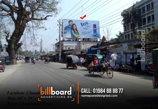 Billboard Advertising Agency in Bangladesh Billboards Outdoor Advertising Rent Price 2022 In Bangladesh billboard advertising cost in bangladesh led billboard price in bangladesh billboard advertising company digital billboard price in bangladesh billboard advertising cost in dhaka ad farm in bangladesh outdoor led display screen price in bangladesh Billboard Advertising BD billboard advertising cost in bangladesh billboard advertising examples billboard advertising size billboard advertising cost describe billboard in advertising Outdoor Medias | Billboard Rent | Billboard 2022 Billboard Advertising Agency in Bangladesh LED, LCD Outdoor Advertising Display Price in Bangladesh Outdoor Digital Signage LED Advertisement billboard price in Bangladesh Best Digital Billboard Agency in Bangladesh LED Outdoor Display Billboard Banner in Bangladesh Billboard Advertising in Bangladesh Billboard Advertising Cost In Dhaka Division Best Outdoor Advertising Companies in Dhaka, Bangladesh advertising billboard companie advertising billboard design billboard ad size billboard ads idea billboard advertising business ideas billboard advertising campaign ideas billboard advertising cost billboard advertising cost in bangladesh billboard advertising design tips billboard advertising examples billboard advertising facts billboard advertising ideas billboard advertising in bangladesh billboard advertising near me billboard advertising rules billboard advertising website billboard cost in bangladesh billboard meaning in bengali billboard outdoor advertising ideas billboard rent in dhaka creative billboard advertising ideas dental billboard advertising ideas describe billboard in advertising effective billboard advertising examples great billboard advertising ideas led billboard price in bangladesh outdoor advertising guide outdoor advertising guidelines outdoor advertising ideas outdoor advertising ideas india outdoor advertising sites outdoor advertising tips Billboard Advertising Agency in Bangladesh @ Project for Our Service: All Kind of Digital Print Pana, PVC, 3D Sticker, Shop Sign, Name Plate, Lighting Sign Board, LED Sign, Neon Sign, Acrylic Sign, Moving Display, Billboard, Radio Ad, Newspaper Ad, TV Ad, Fair Stall & Event Management Ad Etc. Hope You’re Interest! Contact us for more information: Cell: 01844 542 498 Visit our Sent: www.billboardadvertisingbd.com E-mail: billboardadvertisingbd@gmail.com Corporate Office: 04-B/A, (2nd Floor), Mazar Road, Mirpur-1, Dhaka-1216. Facebook Page: whttps://www.facebook.com/profile.php?id=100089642381977 #facebookpost #Bangladesh #Chittagong #P1leddisplay #p3ledscreen #scrolling #scrolling_led #scrollingled #scrollingledsigns #p4led #p4leddisplay #p5led #p5leddisplay #p6led #p6leddisplay #p7led #p7leddisplay #p8led #p8leddisplay #p9led #p9leddisplay #p10led #p10leddisplay #ledsigns #programmable #leddisplay #ledmovinghead #outdoorledscreen #indoorleddisplay #india #bellsing #plate #ledsign #lighting #printing #graphicdesign #service #marketing #ad #branding #print #advertising #BillBoard #DigitalBoard #SteelBoard #LocalBoard #StandBoardNonlitBoard #Structure #Structural #projectboundarywall