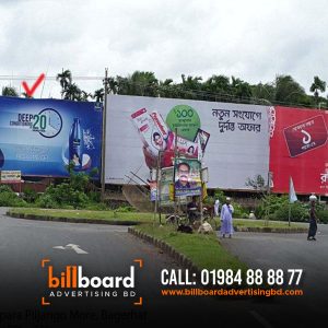 Outdoor LED Display screen price cost in Bangladesh outdoor led display screen price in bangladesh. led display panel price in bangladesh.  led display board price in bangladesh.  digital display board price in bangladesh.  led display board suppliers in bangladesh.  led screen price in bangladesh.  p10 led display price in bangladesh. pvc sign board price in bangladesh.  Leading Digital Billboard Agency in Bangladesh. Billboard Advertising Agency BD is one of Leading Digital Out of Home Agency for Digital Billboard, LED Advertising Screen Rental or Set up in all over Bangladesh. led advertising screen price in bangladesh. outdoor advertising in bangladesh. billboard advertising company agency BD. billboard advertising bd. digital billboard price in bangladesh. billboard advertising cost in bangladesh. billboard rent in dhaka. Advertising & Promotion Portal of Bangladesh. Best Outdoor Advertising Companies in Dhaka, Bangladesh. LED,LCD Outdoor Advertising Display Price in Bangladesh. Wholesaler Supplier of Outdoor Advertisement LED Video Wall Screen. LED Moving Message Displays, LED Billboard, LED Scoreboard and LED Digital Billboard. led advertising display screen board in bangladesh. LED Outdoor Display Billboard Banner in Bangladesh. Outdoor led display screen price in Bangladesh. Led Sign Board Bd. led Screen Outdoor Signboard. Outdoor Advertising Display Screens. Outdoor Led Advertising Agency in Bangladesh. Profile Box HD Indoor & Outdoor LED Display Screen Panel. Billboard Advertising Agency in Bangladesh IshaTech Advertising. Billboard Advertising Agency. LED AD Pro is leading LED Screen Advertising Agency in Bangladesh. LED Screen Advertising is a communication. LED Sign Dhaka BD Marketing Advertising Specialist. Advertising Agency in Dhaka Bangladesh. Best LED Video Display in Bangladesh. Advertising Led Display Screen price in Bangladesh. p5 Screen LED Outdoor moving Display Message sign Bangladesh Double & Single Side Outdoor Unipole Billboard Structure Advertising Agency. Both indoor and outdoor LED displays environments. With some of the most experienced staff in the industry. Top Advertising Agencies in Bangladesh. LED Moving Display p6, p5 Screen for Indoor and Outdoor. LED Screen outdoor waterproof nion signboard. LED Screen outdoor waterproof nion signboard in Advertising & Design, Services, Everything Else - best price in Bangladesh. LED Display Wall Rent in Bangladesh. Outdoor Led Display Screen Price in Bangladesh. Outdoor Led Display Screen Price in Bangladesh with Reasonable Price IshaTech Advertising Agency Company. Dhaka Smart LED Screen Outdoor Advertising Rates. LED ADVERTISING DHAKA SOUTH Static billboards are backdated. Only one or two campaign for the whole year doesn't make sense . Outdoor Digital Signage Display price in Bangladesh. Outdoor Digital Signage Display price in Bangladesh. supplier of LED, LCD Display, Advertising Kiosk, P6 Billboard. LED Screen Rental & Video Wall Rental Dhaka Bangladesh. LED Display Truck Rental for Outdoor Advertising in Dhaka. LED Sign Dhaka BD - Advertising LED Signage Agency. HD Indoor & Outdoor LED Display Screen Panel with Professional Module Screen Panel Display for Buy Waterproof & High-Quality LED Screen Panel in Bangladesh. P8 SMD outdoor advertising LED display screen. Outdoor LED Screen Advertising in India. How much does a billboard advertising cost in Bangladesh. Indoor & Outdoor Glow Acrylic Led Sign Board. Indoor & Outdoor Glow Acrylic Led Sign Board. Led Acrylic Letter Signboard & Acp Sheet Branding Making. Indoor & Outdoor Glow Acrylic Led Sign Board in Bangladesh. Signage Price in Bangladesh 2023. Buy Signage at lowest price in Bangladesh. Latest Digital Signage Display available at Star Tech Online Shop. Order Signage online to get delivery anywhere. Made-in-Bangladesh Trivision Billboard Products & Services. Outdoor LED Signage Display LG Bangladesh Business. Creative and Customized LED Display. niview as a well-known LED display manufacturer, provides excellent customized LED display and indoor and outdoor digital advertising screen services. Billboard Advertising Agency in Bangladesh. LED Display Solution price in Bangladesh. Top Advertising Agency in Bangladesh. LED Displays LED Video Wall LED Screen Trusted. Large LED screen in the Business class of Biman. Top Advertising Agencies For Led Screen in Bangalore. Led Advertising Agency in Mirpur Dhaka Bangladesh. How Much Does a Billboard Cost (+ Pricing & Ad Tips). How Much Does Digital Billboard Advertising Cost. How Much Does Digital Billboard Advertising Cost? How Much Do Digital Billboards Cost? How Much Does it Cost to Build a Digital Billboard? | Formetco. How Much Does an Electronic Billboard Cost? How Much Are Billboards? Costs, Tips, and the Pros and Cons. Billboard Advertising in 300+ Cities - Static and Digital/LED. Digital Billboard. How Much Do LED Billboards Cost? Benefits, Costs and Tips About LED Billboard for Outdoor. How Much Does Billboard Advertising Cost? Home | Digital Advertising | Outdoor Billboard Advertising. Billboards: Cost, Rates, and Pricing. How Much Does Billboard Advertising Cost? How much does a digital billboard cost? Billboard Advertising Costs (2023 Rental Prices). Buy Waterproof And High-Quality Led Billboard Price. Traditional Billboards vs Digital Billboards. Cost of Billboard Advertising In India. How Much Does It Cost To Advertise on a Digital Billboard? Understanding Billboard Advertising Costs in the U.S. Billboard Advertising Costs For 2023. Digital Billboards in Chicago, Illinois. 2023 Top outdoor advertising agency in Nigeria. Time Square Advertising Prime Digital & Static Options. Billboard Costs: Your Guide Pricing. How to Set Digital Billboard Advertising Rates. FAQ on billboards and outdoor billboard advertising. billboard advertising cost in bangladesh. Billboard Advertising Agency Melbourne. Billboard Advertising Agency in Dhaka Bangladesh. billboard advertising cost in bangladesh. billboard advertising company. billboard advertising bd. billboard rent in dhaka. led billboard price in bangladesh. digital billboard price in bangladesh. ad farm in bangladesh. tvc making cost in bangladesh. eading Best hoarding and Billboard ad/advertising Agency in Bangladesh. Best Outdoor Advertising Companies in Dhaka, Bangladesh