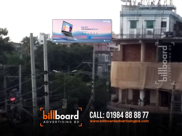 https://billboardadvertisingbd.com/digital-billboard-advertising-agency-in-bangladesh/