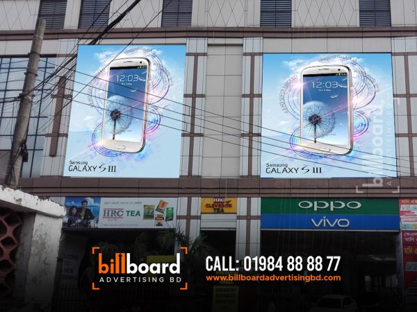 https://billboardadvertisingbd.com/digital-billboard-advertising-agency-in-bangladesh/