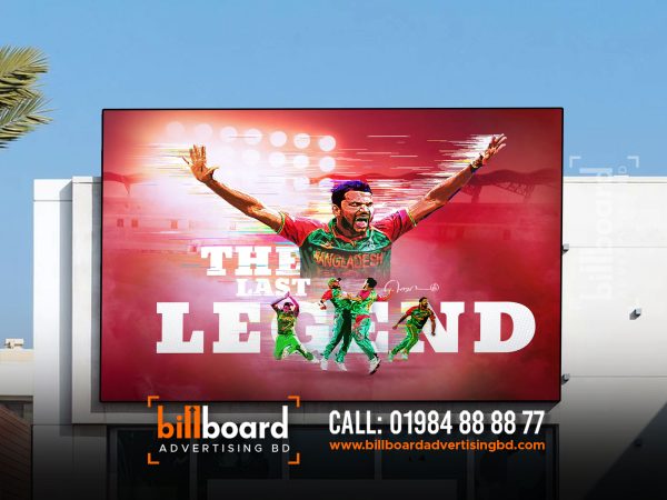 gaming billboard, stadium billboard, gaming billboard, digital billboard price in Bangladesh  billboard bangladesh  led billboard in bangladesh  led display panel price in bangladesh  led display bd led display board suppliers in bangladesh  outdoor led display screen price in bangladesh  outdoor digital display board price in bangladesh , Five Major Benefits of Billboard Advertising. Create billboard designs. Billbaord Ads Rental Company Manufacturer Supplier Maker Mirpur Dhaka Bangladesh Advertising Agency. lamar advertising, billboard advertising. largest billboard companies in the us, lamar billboard cost. lamar billboards, lamar company.  lamar billboards near me, lamar billboards owner. best billboard ads of all time, billboard marketing strategy. billboard advertising effectiveness statistics, what is billboard advertising called. digital billboard advertising examples, billboard advertising advantages and disadvantages. newspaper advertising agency in dhaka bangladesh. top 10 advertising agency in bangladesh. list of advertising agency in bangladesh. top advertising agency in bangladesh. billboard advertising cost in bangladesh. billboard advertising in bangladesh. bangladesh agency list. advertising industry in bangladesh. Billboard advertising is the process of using a large scale digital or print ad to market a company, brand, product, service, or campaign. Billboards are typically placed in high-traffic areas, such as along highways and in cities. This helps make sure that they're seen by the highest number of drivers and pedestrians. Billboard advertising is effective for building brand awareness. This is because it broadcasts your business to as many people as possible. Because they’re in such busy areas, billboards tend to have the highest number of views and impressions when compared to other marketing methods. Does billboard advertising work? Until 3D digital billboards started going viral, many people were thinking that billboard advertising was a dated strategy. But while billboards are sometimes criticized for being disruptive, they're also quite effective. While billboard rental costs can be higher than digital advertising, there are many benefits to this type of marketing. In fact, the scale of the audience alone can create a big boost in brand awareness. How big a boost? Let's go over some statistics. Billboard Advertising Statistics Almost 82% of viewers can recall a digital out-of-home ad they saw over a month ago. 2022 Statista data shows that 32% of respondents like billboards, and 9% like them a lot. In comparison, a different Statista survey shows that online ads annoy 41% of respondents. And research from OOH Today says that out-of-home ads show much higher recall for consumers than: Live and streaming television Podcasts and radio Print ads Online ads Billboard advertising reception graphic These incredible numbers may be why top brands are increasing their OOH advertising spending. The Out of Home Advertising Association of America data says that 79% of the top 100 advertisers increased their spending in 2021. Of those, 32% doubled their spending. 27% of the top out-of-home advertisers are technology or D2C brands. Another important area of billboard statistics is the increase in digital billboard advertising. Per 2021 Statista data, there are 350,000 billboards in the United States. Of those, 9,600 are digital billboards. And consumers who see digital billboard advertising often take action. According to 2020 Statista research, 35% of respondents visit a website or search online after seeing a digital billboard. And 20% recommend that product or brand. Plus a 2023 Azoth Analytics report says that the global digital billboards market was worth over $18.5 billion in 2021. The report expects this figure to grow by 7% in the next five years, an increase of more than $1.2 billion. Billboard Advertising Cost The cost of billboard advertising depends on many factors. These include: Billboard location Total traffic in the area Estimated numbers of how many people will see your advertisement Billboard advertising costs are typically charged monthly. They can range anywhere from $250 on a rural highway to upwards of $50,000 in Times Square. The average cost runs around $850 for four weeks. Digital billboard costs start at a slightly higher price point. While some can charge as little as $10 per day, the average cost of a four-week campaign is $2,100. As mentioned above, billboard advertising is out-of-home (OOH) advertising. This is any advertising that reaches consumers when they’re outside their homes. Each OOH advertising opportunity gets an OOH rating. This rating ultimately determines its value and cost to advertisers. Geopath is a nonprofit organization that gives OOH ratings. To do this, it uses technology and media research to estimate the weekly impressions of every billboard in the country. Then, OOH advertising companies, like the companies that own the billboard spaces, pay Geopath for this data. Then they share this data with potential advertisers. According to Geopath, there are up to 10 determining factors that make up an OOH rating and, therefore, the cost of each billboard advertising opportunity. Here are the three main factors: Circulation This is the total number of people who pass by the billboard each week. Local transportation authorities collect and share this information. Demographics This refers to the age, gender, income level, and other characteristics of the traffic that passes the billboard. Geopath collects this information from travel surveys and local transportation authorities. Impressions This is the number of people who see the billboard. This information is calculated based on many factors including: The billboard’s circulation Billboard size How close it is to the road Billboard visibility Traffic speed beside the billboard But the cost of billboard advertising doesn’t stop with "renting" ad space. You must also consider the cost of designing the billboard as well as printing and construction. Depending on what kind of billboard you want to create, this could cost anywhere from $2,000 to $100,000. This cost won’t apply to every billboard, but is something to consider if you want to get creative with your billboard. If you outsource your billboard design, these fees start at $150 but will go up depending on the agency or designer you choose. The complexity of your desired design matters too. For example, if you plan to create a 30-second 3D animation for your digital billboard advertising, these costs could start as high as $1,000 per hour. Billboard Advertising ROI While digital billboard advertising is clearly a popular choice, it's also expensive. But 2022 data shows that digital billboards deliver a 38% ROI. Traditional billboards also have good ROI, with a 40% return on investment. Note: If you plan to run a digital billboard campaign to direct traffic to your website, this ROI calculator can help you figure out what to spend. Billboard advertising ROI may be lower than other forms of content marketing. That said, one of the most powerful reasons to advertise with a billboard is brand recognition. If that's your focus you may want to measure ROAS (return on ad spend) instead. Whether you're looking for a 3:1 or 5:1 return on your investment in billboard advertising, you'll need to do your research before committing. Then, make a plan to create and measure your billboard campaign for effectiveness. For example, adding a CTA with a unique URL to your billboard ad can help you track conversions. The billboard design tips below can also help you create a billboard with strong ROI. Billboard Design Tips and Examples If you’re going to invest in billboard advertising for millions to see, you want it to do its job. Here are a handful of billboard design tips and examples that’ll make sure your billboard is effective and eye-catching. Tell a (short) story. Successful billboards take viewers on a journey. Most billboard designs tell this story with imagery and maybe some text. In fact, most drivers stop reading after a few words. Use your billboard to show the essence of an idea or campaign rather than describing it with text. Apple’s iPhone challenges gather stunning images from iPhone users that highlight the photography features of the product. At the same time, they also add inspiration to public billboards. Billboard advertising examples: Apple iPhone Image Source A story doesn’t have to be complex to be exciting. This 3D digital billboard example from BMW tells the story of their latest model heading out for a quick drive. Make it bold and simple. Drivers or passersby only have a few seconds to get a glimpse at your billboard advertisement. To reach the highest number of viewers (and potential customers), keep your billboard design simple. After all, some people may be blowing by your billboard at 70 mph. Use big, bold fonts against contrasting background colors and avoid narrow, script fonts. Also, choose colors that stand out to viewers. If your billboard is in a rural area, avoid greens, blues, and browns. The fun example below plays with the traditional billboard format to quickly draw attention and engagement. Billboard advertising examples: Specsavers Image Source This billboard example is just text and color, but it makes a bold and clear statement. If your message is the most important part of your billboard, use design decisions like font, layout, and color to draw attention to it. Billboard advertising examples: Disability representation in film and television Image Source Consider its location. You may not have grown up in the neighborhood where you live, but you've probably lived there long enough to foster a certain sense of pride. So, when you wander by billboards that are authentic, you pay attention. Well-designed billboards reflect their location. They take advantage of sports teams, nicknames, nuances, or inside jokes related to the area. This can make the billboard (and brand) much more impressionable to those who see it. The popularity of the Shinjuku digital billboard in Tokyo, Japan makes it a hub for creative inventions like this example from Nike. Mobile billboard advertising like the example below can be where your audience is at the times they need what you’re offering. Billboard advertising examples: Location-specific billboard for coffee drinkers Image Source Some billboard advertising is temporary, but the local billboard below is now one of the icons of the city of Portland, OR. This article talks about the history of the Portland stag billboard and its origins as a sportswear brand advertisement. Billboard advertising examples: Portland stag billboard Make it interactive. Depending on your billboard's location, you may be able to design it so it interacts with its surrounding environment. This strategy makes your ad stick out among the noise. It grabs the attention of passersby. The billboard from Intel and Genvid below is also an interactive game that viewers can play with their mobile devices. Billboard advertising examples: Interactive billboard from Intel and Genvid Image Source Make it memorable. OOH advertising to stand out from the hustle and bustle of a regular commute (or the monotony of a long road trip). Your billboard shouldn’t be any different. We’ve all been there: you’re sitting in bumper-to-bumper traffic and your mind starts to wander. Your eye catches a flashy billboard on the side of the road. Maybe it makes you laugh, or maybe it piques your interest in an upcoming event or product. A smart advertising company chooses billboard locations for optimal viewing: not only will the right location have a lot of traffic, it will also connect your brand with the demographics most likely to take interest in your product or campaign. Billboard advertising isn’t new, in fact, outdoor advertising remains one of the most established marketing strategies. What Is Billboard Advertising? If you’ve ever left your home you’ve probably come into contact with a billboard. Billboards are large-scale form of advertising that market a specific brand or marketing campaign, and are usually placed in high-traffic areas. Billboard placement and design run the gamut: they might be in a city center or along a rural highway; some digital billboards are interactive, and some are 3-D. Categorized as out-of-home advertising (OOH), billboards are among the most common forms of outdoor advertising. By strategically using OOH, an advertising company can increase brand awareness by targeting commuters and foot traffic. Printed Billboard Types Bulletin Billboards Mural Advertising Billboard Posters Wallscape Advertising How Much Does Billboard Advertising Cost? Billboards are a relatively inexpensive form of advertising. While the cost of your billboard campaign will depend on several key factors, including location, length of time, and design, billboards have a high return-on-investment due to the sheer volume of viewers. Although OOH advertising is one of the most cost-effective forms of marketing, renting billboard space can quickly run into the six-figures if you choose a prime location. If you’re determined to rent billboard space in a high-volume area, you may be able to cut costs by keeping your design simple or creating the design in-house. Billboard Design Make Your Design Interactive Once you’ve narrowed down your ideal location, you’ll want to make sure your billboard design appeals to your target audience and the greatest number of people. By making your design interactive you’ll be more likely to capture the attention of your viewers. Consider the location and placement of the billboard, and see if there is a way your design can respond to its surroundings. If it's alongside a Los Angeles freeway, perhaps the content reflects on the ubiquity of traffic in LA. If it’s located in a neighborhood with lots of Victorian architecture, the content might include a historical reference. Be creative! Tell A Story with Your Design People respond best to information that comes in the form of a story. When you design your OOH ad, think of the story that you want to tell. Use images and minimal text to convey an idea. As with the best writing, an effective billboard will show rather than tell. Don’t burden your viewers with too many words; rely on images to tell a story about your brand or product. And don’t be too obscure: your target audience should be able to quickly understand any references. Make Your Design Memorable Remember that your viewers will only rest their eyes on your billboard for a couple of seconds at the most. The design has to be clean, to the point, and eye-catching. If you try to cram too many visuals into your design people won’t bother trying to unpack it all. Use big, bold fonts and simple images with contrasting colors. How To Get Your Billboard Designed When designing your billboard you have the option to create your design in-house or partner with a design company. In general, creating your design in-house will be more affordable, but your design capabilities will be more limited. A professional design company will have more insight into the latest trends and techniques, but their design costs can run upwards of $1k. Consider your priorities and internal bandwidth when making the decision. Billboard Locations One of the benefits of outdoor advertising is that thousands of commuters will see your content. Choosing the right location for your design is a critical component of your OOH marketing campaign, so look closely at your target demographics and consider where they’re most likely to see your content. Remember that an audience in San Francisco may not relate to the same content as an audience in more rural areas, for example. How To Choose Your Billboard Location Depending on your unique marketing campaign, you may not want to choose the most high-traffic areas. Your product may target a specific demographic that doesn’t necessarily frequent commercial city centers, for example. Billboard locations vary widely from state to state, so conduct thorough market research before landing on a location. And keep in mind that some states have laws governing billboard location and design. Vermont, for example, doesn’t permit billboards anywhere in the state. Billboard Advertising Statistics If you want to get started with your billboard advertising campaign, begin your research ASAP. Here are some handy statistics to get you started: There are likely over 2 million billboards in the United States today. About 80% of consumers said they noticed a billboard ad in 2019. Over 50% of people said they’ve been highly engaged by a billboard in the last month. At least 71% of people consciously look at billboards when driving. Pros and Cons of Billboard Advertising PRO - Billboards provide a wide reach. While some forms of targeted advertising can become overly niche, billboards cast a wide net and capture the attention of everyone passing by. No potential customers are left out when you employ a billboard advertising campaign. CON - Some billboards, especially digital billboards and those with 3-D elements, can be costly to design. PRO - Billboard ads are almost always placed to receive maximum exposure. That means there are few visual impediments, like buildings or trees, to block your design. CON - Not all billboard locations are created equal. The best designed billboard campaign can easily languish in a sub-optimal location if you don’t conduct proper research. What are the Advantages of Billboard Advertising? Billboards provide a wide reach. While some forms of targeted advertising can become overly niche, billboards cast a wide net and capture the attention of everyone passing by. No potential customers are left out when you employ a billboard advertising campaign. Other compelling reasons why billboards are great advertising strategy are: 1) Billboards are big and eye-catching 2) Billboards occupy a significant amount of space 3) Billboards can be catchy 4) Good billboards help reach the target audience 5) Today's technology makes it easy to target demographics 6) You can develop a demographic breakdown 7) You can place billboards where your target audience sees them 8) Billboards are a powerful tool to market your business 9) Billboards are a great way to advertise 10) Billboards are an effective marketing strategy 11) Billboards are a cost-effective advertising strategy 12) Billboards are a cheap way to advertise 13) Billboards are a quick way to advertise 14) Billboards are a creative way to advertise 15) Billboards can be used as a form....Impulse buying is very common among people who watch television shows or movies. People often buy things without thinking about it. A billboard can be used as a tool to encourage people to make immediate purchases. When you're on a roadtrip with your friends, and you see a billboard with tempting pizza, it will make your stomach growl and you'll want to stop and eat, even though you didn't plan to do so.Billboards are extremely effective advertising tools. They ensure brand exposure and brand recall. People who see billboards every day will recognize your logo or slogan. Your business name is remembered even after years. Billboards are effective because they reach people of all ages. They also provide a high return on investment. Radio ads and newspaper ads take more money but yield less returns. What Are the Disadvantages of Billboard Advertising? Billboards can be expensive. There are many factors to consider when choosing a billboard company. You need to know how much money you want to spend and what kind of return you expect. Your budget should include the cost of materials, labor, and other fees. You also need to pay attention to weather conditions, because billboards are usually made out of wood or metal. In addition, if the billboard is damaged by wind, rain, or snow, you could be liable for any damage caused by the billboard. A billboard is a medium used by companies to advertise their products. Like other advertising media, such as television, radio, newspapers, etc., it provides a limited amount of information about the product. However, unlike these other media, it allows for a brief, if not fleeting exposure period. This means that viewers cannot easily remember the company name, address, phone number, etc. A billboard ad is a stationary mode of advertising. It doesn't depend on people visiting the place. It focuses on mass marketing, and it can't be personalized. Most importantly, it can't deliver personalized messages that are more effective than those delivered by social media or mobile apps. Who Should Use Billboard Advertising Billboards are especially effective for brands and products that appeal to a wide swath of consumers. Since they receive wide exposure, billboards are less likely to appeal to companies who target a very specific subset of the population. Billboard ads are here to stay, so don’t neglect this critical advertising opportunity. Jump to Section What Is Billboard Advertising? Types of Billboards How Much Does Billboard Advertising Cost? Billboard Design Billboard Locations Billboard Advertising Statistics Pros and Cons of Billboard Advertising What are the Advantages of Billboard Advertising? What are the Disadvantages of Billboard Advertising? Who Should Use Billboard Advertising? Explore Other OOH Media Formats Direct Mail Marketing Digital Out of Home Media Place-Based Advertising Street Furniture Advertising Transit Advertising Windowscape Advertising"