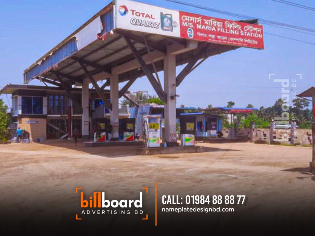 Filling Station Signboard Billboard Manufacturer