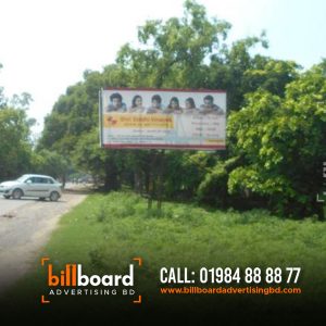 Road Side Billboard, Women product ads billboard, signage bd, hospital billboard Five Major Benefits of Billboard Advertising. Create billboard designs. Billbaord Ads Rental Company Manufacturer Supplier Maker Mirpur Dhaka Bangladesh Advertising Agency. lamar advertising, billboard advertising. largest billboard companies in the us, lamar billboard cost. lamar billboards, lamar company.  lamar billboards near me, lamar billboards owner. best billboard ads of all time, billboard marketing strategy. billboard advertising effectiveness statistics, what is billboard advertising called. digital billboard advertising examples, billboard advertising advantages and disadvantages. newspaper advertising agency in dhaka bangladesh. top 10 advertising agency in bangladesh. list of advertising agency in bangladesh. top advertising agency in bangladesh. billboard advertising cost in bangladesh. billboard advertising in bangladesh. bangladesh agency list. advertising industry in bangladesh. Billboard advertising is the process of using a large scale digital or print ad to market a company, brand, product, service, or campaign. Billboards are typically placed in high-traffic areas, such as along highways and in cities. This helps make sure that they're seen by the highest number of drivers and pedestrians. Billboard advertising is effective for building brand awareness. This is because it broadcasts your business to as many people as possible. Because they’re in such busy areas, billboards tend to have the highest number of views and impressions when compared to other marketing methods. Does billboard advertising work? Until 3D digital billboards started going viral, many people were thinking that billboard advertising was a dated strategy. But while billboards are sometimes criticized for being disruptive, they're also quite effective. While billboard rental costs can be higher than digital advertising, there are many benefits to this type of marketing. In fact, the scale of the audience alone can create a big boost in brand awareness. How big a boost? Let's go over some statistics. Billboard Advertising Statistics Almost 82% of viewers can recall a digital out-of-home ad they saw over a month ago. 2022 Statista data shows that 32% of respondents like billboards, and 9% like them a lot. In comparison, a different Statista survey shows that online ads annoy 41% of respondents. And research from OOH Today says that out-of-home ads show much higher recall for consumers than: Live and streaming television Podcasts and radio Print ads Online ads Billboard advertising reception graphic These incredible numbers may be why top brands are increasing their OOH advertising spending. The Out of Home Advertising Association of America data says that 79% of the top 100 advertisers increased their spending in 2021. Of those, 32% doubled their spending. 27% of the top out-of-home advertisers are technology or D2C brands. Another important area of billboard statistics is the increase in digital billboard advertising. Per 2021 Statista data, there are 350,000 billboards in the United States. Of those, 9,600 are digital billboards. And consumers who see digital billboard advertising often take action. According to 2020 Statista research, 35% of respondents visit a website or search online after seeing a digital billboard. And 20% recommend that product or brand. Plus a 2023 Azoth Analytics report says that the global digital billboards market was worth over $18.5 billion in 2021. The report expects this figure to grow by 7% in the next five years, an increase of more than $1.2 billion. Billboard Advertising Cost The cost of billboard advertising depends on many factors. These include: Billboard location Total traffic in the area Estimated numbers of how many people will see your advertisement Billboard advertising costs are typically charged monthly. They can range anywhere from $250 on a rural highway to upwards of $50,000 in Times Square. The average cost runs around $850 for four weeks. Digital billboard costs start at a slightly higher price point. While some can charge as little as $10 per day, the average cost of a four-week campaign is $2,100. As mentioned above, billboard advertising is out-of-home (OOH) advertising. This is any advertising that reaches consumers when they’re outside their homes. Each OOH advertising opportunity gets an OOH rating. This rating ultimately determines its value and cost to advertisers. Geopath is a nonprofit organization that gives OOH ratings. To do this, it uses technology and media research to estimate the weekly impressions of every billboard in the country. Then, OOH advertising companies, like the companies that own the billboard spaces, pay Geopath for this data. Then they share this data with potential advertisers. According to Geopath, there are up to 10 determining factors that make up an OOH rating and, therefore, the cost of each billboard advertising opportunity. Here are the three main factors: Circulation This is the total number of people who pass by the billboard each week. Local transportation authorities collect and share this information. Demographics This refers to the age, gender, income level, and other characteristics of the traffic that passes the billboard. Geopath collects this information from travel surveys and local transportation authorities. Impressions This is the number of people who see the billboard. This information is calculated based on many factors including: The billboard’s circulation Billboard size How close it is to the road Billboard visibility Traffic speed beside the billboard But the cost of billboard advertising doesn’t stop with "renting" ad space. You must also consider the cost of designing the billboard as well as printing and construction. Depending on what kind of billboard you want to create, this could cost anywhere from $2,000 to $100,000. This cost won’t apply to every billboard, but is something to consider if you want to get creative with your billboard. If you outsource your billboard design, these fees start at $150 but will go up depending on the agency or designer you choose. The complexity of your desired design matters too. For example, if you plan to create a 30-second 3D animation for your digital billboard advertising, these costs could start as high as $1,000 per hour. Billboard Advertising ROI While digital billboard advertising is clearly a popular choice, it's also expensive. But 2022 data shows that digital billboards deliver a 38% ROI. Traditional billboards also have good ROI, with a 40% return on investment. Note: If you plan to run a digital billboard campaign to direct traffic to your website, this ROI calculator can help you figure out what to spend. Billboard advertising ROI may be lower than other forms of content marketing. That said, one of the most powerful reasons to advertise with a billboard is brand recognition. If that's your focus you may want to measure ROAS (return on ad spend) instead. Whether you're looking for a 3:1 or 5:1 return on your investment in billboard advertising, you'll need to do your research before committing. Then, make a plan to create and measure your billboard campaign for effectiveness. For example, adding a CTA with a unique URL to your billboard ad can help you track conversions. The billboard design tips below can also help you create a billboard with strong ROI. Billboard Design Tips and Examples If you’re going to invest in billboard advertising for millions to see, you want it to do its job. Here are a handful of billboard design tips and examples that’ll make sure your billboard is effective and eye-catching. Tell a (short) story. Successful billboards take viewers on a journey. Most billboard designs tell this story with imagery and maybe some text. In fact, most drivers stop reading after a few words. Use your billboard to show the essence of an idea or campaign rather than describing it with text. Apple’s iPhone challenges gather stunning images from iPhone users that highlight the photography features of the product. At the same time, they also add inspiration to public billboards. Billboard advertising examples: Apple iPhone Image Source A story doesn’t have to be complex to be exciting. This 3D digital billboard example from BMW tells the story of their latest model heading out for a quick drive. Make it bold and simple. Drivers or passersby only have a few seconds to get a glimpse at your billboard advertisement. To reach the highest number of viewers (and potential customers), keep your billboard design simple. After all, some people may be blowing by your billboard at 70 mph. Use big, bold fonts against contrasting background colors and avoid narrow, script fonts. Also, choose colors that stand out to viewers. If your billboard is in a rural area, avoid greens, blues, and browns. The fun example below plays with the traditional billboard format to quickly draw attention and engagement. Billboard advertising examples: Specsavers Image Source This billboard example is just text and color, but it makes a bold and clear statement. If your message is the most important part of your billboard, use design decisions like font, layout, and color to draw attention to it. Billboard advertising examples: Disability representation in film and television Image Source Consider its location. You may not have grown up in the neighborhood where you live, but you've probably lived there long enough to foster a certain sense of pride. So, when you wander by billboards that are authentic, you pay attention. Well-designed billboards reflect their location. They take advantage of sports teams, nicknames, nuances, or inside jokes related to the area. This can make the billboard (and brand) much more impressionable to those who see it. The popularity of the Shinjuku digital billboard in Tokyo, Japan makes it a hub for creative inventions like this example from Nike. Mobile billboard advertising like the example below can be where your audience is at the times they need what you’re offering. Billboard advertising examples: Location-specific billboard for coffee drinkers Image Source Some billboard advertising is temporary, but the local billboard below is now one of the icons of the city of Portland, OR. This article talks about the history of the Portland stag billboard and its origins as a sportswear brand advertisement. Billboard advertising examples: Portland stag billboard Make it interactive. Depending on your billboard's location, you may be able to design it so it interacts with its surrounding environment. This strategy makes your ad stick out among the noise. It grabs the attention of passersby. The billboard from Intel and Genvid below is also an interactive game that viewers can play with their mobile devices. Billboard advertising examples: Interactive billboard from Intel and Genvid Image Source Make it memorable. OOH advertising to stand out from the hustle and bustle of a regular commute (or the monotony of a long road trip). Your billboard shouldn’t be any different. We’ve all been there: you’re sitting in bumper-to-bumper traffic and your mind starts to wander. Your eye catches a flashy billboard on the side of the road. Maybe it makes you laugh, or maybe it piques your interest in an upcoming event or product. A smart advertising company chooses billboard locations for optimal viewing: not only will the right location have a lot of traffic, it will also connect your brand with the demographics most likely to take interest in your product or campaign. Billboard advertising isn’t new, in fact, outdoor advertising remains one of the most established marketing strategies. What Is Billboard Advertising? If you’ve ever left your home you’ve probably come into contact with a billboard. Billboards are large-scale form of advertising that market a specific brand or marketing campaign, and are usually placed in high-traffic areas. Billboard placement and design run the gamut: they might be in a city center or along a rural highway; some digital billboards are interactive, and some are 3-D. Categorized as out-of-home advertising (OOH), billboards are among the most common forms of outdoor advertising. By strategically using OOH, an advertising company can increase brand awareness by targeting commuters and foot traffic. Printed Billboard Types Bulletin Billboards Mural Advertising Billboard Posters Wallscape Advertising How Much Does Billboard Advertising Cost? Billboards are a relatively inexpensive form of advertising. While the cost of your billboard campaign will depend on several key factors, including location, length of time, and design, billboards have a high return-on-investment due to the sheer volume of viewers. Although OOH advertising is one of the most cost-effective forms of marketing, renting billboard space can quickly run into the six-figures if you choose a prime location. If you’re determined to rent billboard space in a high-volume area, you may be able to cut costs by keeping your design simple or creating the design in-house. Billboard Design Make Your Design Interactive Once you’ve narrowed down your ideal location, you’ll want to make sure your billboard design appeals to your target audience and the greatest number of people. By making your design interactive you’ll be more likely to capture the attention of your viewers. Consider the location and placement of the billboard, and see if there is a way your design can respond to its surroundings. If it's alongside a Los Angeles freeway, perhaps the content reflects on the ubiquity of traffic in LA. If it’s located in a neighborhood with lots of Victorian architecture, the content might include a historical reference. Be creative! Tell A Story with Your Design People respond best to information that comes in the form of a story. When you design your OOH ad, think of the story that you want to tell. Use images and minimal text to convey an idea. As with the best writing, an effective billboard will show rather than tell. Don’t burden your viewers with too many words; rely on images to tell a story about your brand or product. And don’t be too obscure: your target audience should be able to quickly understand any references. Make Your Design Memorable Remember that your viewers will only rest their eyes on your billboard for a couple of seconds at the most. The design has to be clean, to the point, and eye-catching. If you try to cram too many visuals into your design people won’t bother trying to unpack it all. Use big, bold fonts and simple images with contrasting colors. How To Get Your Billboard Designed When designing your billboard you have the option to create your design in-house or partner with a design company. In general, creating your design in-house will be more affordable, but your design capabilities will be more limited. A professional design company will have more insight into the latest trends and techniques, but their design costs can run upwards of $1k. Consider your priorities and internal bandwidth when making the decision. Billboard Locations One of the benefits of outdoor advertising is that thousands of commuters will see your content. Choosing the right location for your design is a critical component of your OOH marketing campaign, so look closely at your target demographics and consider where they’re most likely to see your content. Remember that an audience in San Francisco may not relate to the same content as an audience in more rural areas, for example. How To Choose Your Billboard Location Depending on your unique marketing campaign, you may not want to choose the most high-traffic areas. Your product may target a specific demographic that doesn’t necessarily frequent commercial city centers, for example. Billboard locations vary widely from state to state, so conduct thorough market research before landing on a location. And keep in mind that some states have laws governing billboard location and design. Vermont, for example, doesn’t permit billboards anywhere in the state. Billboard Advertising Statistics If you want to get started with your billboard advertising campaign, begin your research ASAP. Here are some handy statistics to get you started: There are likely over 2 million billboards in the United States today. About 80% of consumers said they noticed a billboard ad in 2019. Over 50% of people said they’ve been highly engaged by a billboard in the last month. At least 71% of people consciously look at billboards when driving. Pros and Cons of Billboard Advertising PRO - Billboards provide a wide reach. While some forms of targeted advertising can become overly niche, billboards cast a wide net and capture the attention of everyone passing by. No potential customers are left out when you employ a billboard advertising campaign. CON - Some billboards, especially digital billboards and those with 3-D elements, can be costly to design. PRO - Billboard ads are almost always placed to receive maximum exposure. That means there are few visual impediments, like buildings or trees, to block your design. CON - Not all billboard locations are created equal. The best designed billboard campaign can easily languish in a sub-optimal location if you don’t conduct proper research. What are the Advantages of Billboard Advertising? Billboards provide a wide reach. While some forms of targeted advertising can become overly niche, billboards cast a wide net and capture the attention of everyone passing by. No potential customers are left out when you employ a billboard advertising campaign. Other compelling reasons why billboards are great advertising strategy are: 1) Billboards are big and eye-catching 2) Billboards occupy a significant amount of space 3) Billboards can be catchy 4) Good billboards help reach the target audience 5) Today's technology makes it easy to target demographics 6) You can develop a demographic breakdown 7) You can place billboards where your target audience sees them 8) Billboards are a powerful tool to market your business 9) Billboards are a great way to advertise 10) Billboards are an effective marketing strategy 11) Billboards are a cost-effective advertising strategy 12) Billboards are a cheap way to advertise 13) Billboards are a quick way to advertise 14) Billboards are a creative way to advertise 15) Billboards can be used as a form....Impulse buying is very common among people who watch television shows or movies. People often buy things without thinking about it. A billboard can be used as a tool to encourage people to make immediate purchases. When you're on a roadtrip with your friends, and you see a billboard with tempting pizza, it will make your stomach growl and you'll want to stop and eat, even though you didn't plan to do so.Billboards are extremely effective advertising tools. They ensure brand exposure and brand recall. People who see billboards every day will recognize your logo or slogan. Your business name is remembered even after years. Billboards are effective because they reach people of all ages. They also provide a high return on investment. Radio ads and newspaper ads take more money but yield less returns. What Are the Disadvantages of Billboard Advertising? Billboards can be expensive. There are many factors to consider when choosing a billboard company. You need to know how much money you want to spend and what kind of return you expect. Your budget should include the cost of materials, labor, and other fees. You also need to pay attention to weather conditions, because billboards are usually made out of wood or metal. In addition, if the billboard is damaged by wind, rain, or snow, you could be liable for any damage caused by the billboard. A billboard is a medium used by companies to advertise their products. Like other advertising media, such as television, radio, newspapers, etc., it provides a limited amount of information about the product. However, unlike these other media, it allows for a brief, if not fleeting exposure period. This means that viewers cannot easily remember the company name, address, phone number, etc. A billboard ad is a stationary mode of advertising. It doesn't depend on people visiting the place. It focuses on mass marketing, and it can't be personalized. Most importantly, it can't deliver personalized messages that are more effective than those delivered by social media or mobile apps. Who Should Use Billboard Advertising Billboards are especially effective for brands and products that appeal to a wide swath of consumers. Since they receive wide exposure, billboards are less likely to appeal to companies who target a very specific subset of the population. Billboard ads are here to stay, so don’t neglect this critical advertising opportunity. Jump to Section What Is Billboard Advertising? Types of Billboards How Much Does Billboard Advertising Cost? Billboard Design Billboard Locations Billboard Advertising Statistics Pros and Cons of Billboard Advertising What are the Advantages of Billboard Advertising? What are the Disadvantages of Billboard Advertising? Who Should Use Billboard Advertising? Explore Other OOH Media Formats Direct Mail Marketing Digital Out of Home Media Place-Based Advertising Street Furniture Advertising Transit Advertising Windowscape Advertising"