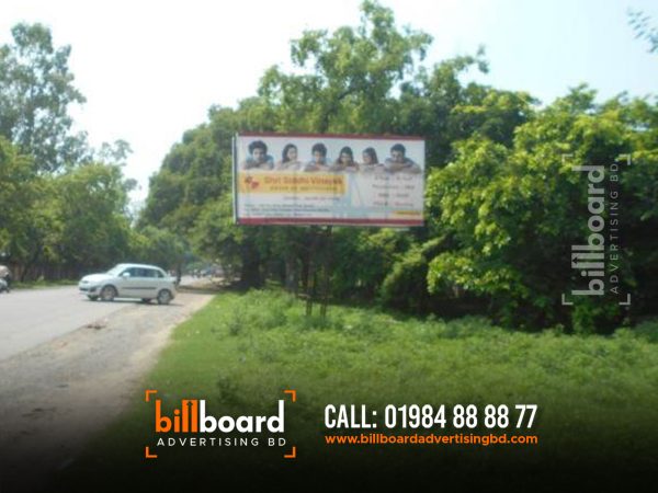 Road Side Billboard, Women product ads billboard, signage bd, hospital billboard Five Major Benefits of Billboard Advertising. Create billboard designs. Billbaord Ads Rental Company Manufacturer Supplier Maker Mirpur Dhaka Bangladesh Advertising Agency. lamar advertising, billboard advertising. largest billboard companies in the us, lamar billboard cost. lamar billboards, lamar company.  lamar billboards near me, lamar billboards owner. best billboard ads of all time, billboard marketing strategy. billboard advertising effectiveness statistics, what is billboard advertising called. digital billboard advertising examples, billboard advertising advantages and disadvantages. newspaper advertising agency in dhaka bangladesh. top 10 advertising agency in bangladesh. list of advertising agency in bangladesh. top advertising agency in bangladesh. billboard advertising cost in bangladesh. billboard advertising in bangladesh. bangladesh agency list. advertising industry in bangladesh. Billboard advertising is the process of using a large scale digital or print ad to market a company, brand, product, service, or campaign. Billboards are typically placed in high-traffic areas, such as along highways and in cities. This helps make sure that they're seen by the highest number of drivers and pedestrians. Billboard advertising is effective for building brand awareness. This is because it broadcasts your business to as many people as possible. Because they’re in such busy areas, billboards tend to have the highest number of views and impressions when compared to other marketing methods. Does billboard advertising work? Until 3D digital billboards started going viral, many people were thinking that billboard advertising was a dated strategy. But while billboards are sometimes criticized for being disruptive, they're also quite effective. While billboard rental costs can be higher than digital advertising, there are many benefits to this type of marketing. In fact, the scale of the audience alone can create a big boost in brand awareness. How big a boost? Let's go over some statistics. Billboard Advertising Statistics Almost 82% of viewers can recall a digital out-of-home ad they saw over a month ago. 2022 Statista data shows that 32% of respondents like billboards, and 9% like them a lot. In comparison, a different Statista survey shows that online ads annoy 41% of respondents. And research from OOH Today says that out-of-home ads show much higher recall for consumers than: Live and streaming television Podcasts and radio Print ads Online ads Billboard advertising reception graphic These incredible numbers may be why top brands are increasing their OOH advertising spending. The Out of Home Advertising Association of America data says that 79% of the top 100 advertisers increased their spending in 2021. Of those, 32% doubled their spending. 27% of the top out-of-home advertisers are technology or D2C brands. Another important area of billboard statistics is the increase in digital billboard advertising. Per 2021 Statista data, there are 350,000 billboards in the United States. Of those, 9,600 are digital billboards. And consumers who see digital billboard advertising often take action. According to 2020 Statista research, 35% of respondents visit a website or search online after seeing a digital billboard. And 20% recommend that product or brand. Plus a 2023 Azoth Analytics report says that the global digital billboards market was worth over $18.5 billion in 2021. The report expects this figure to grow by 7% in the next five years, an increase of more than $1.2 billion. Billboard Advertising Cost The cost of billboard advertising depends on many factors. These include: Billboard location Total traffic in the area Estimated numbers of how many people will see your advertisement Billboard advertising costs are typically charged monthly. They can range anywhere from $250 on a rural highway to upwards of $50,000 in Times Square. The average cost runs around $850 for four weeks. Digital billboard costs start at a slightly higher price point. While some can charge as little as $10 per day, the average cost of a four-week campaign is $2,100. As mentioned above, billboard advertising is out-of-home (OOH) advertising. This is any advertising that reaches consumers when they’re outside their homes. Each OOH advertising opportunity gets an OOH rating. This rating ultimately determines its value and cost to advertisers. Geopath is a nonprofit organization that gives OOH ratings. To do this, it uses technology and media research to estimate the weekly impressions of every billboard in the country. Then, OOH advertising companies, like the companies that own the billboard spaces, pay Geopath for this data. Then they share this data with potential advertisers. According to Geopath, there are up to 10 determining factors that make up an OOH rating and, therefore, the cost of each billboard advertising opportunity. Here are the three main factors: Circulation This is the total number of people who pass by the billboard each week. Local transportation authorities collect and share this information. Demographics This refers to the age, gender, income level, and other characteristics of the traffic that passes the billboard. Geopath collects this information from travel surveys and local transportation authorities. Impressions This is the number of people who see the billboard. This information is calculated based on many factors including: The billboard’s circulation Billboard size How close it is to the road Billboard visibility Traffic speed beside the billboard But the cost of billboard advertising doesn’t stop with "renting" ad space. You must also consider the cost of designing the billboard as well as printing and construction. Depending on what kind of billboard you want to create, this could cost anywhere from $2,000 to $100,000. This cost won’t apply to every billboard, but is something to consider if you want to get creative with your billboard. If you outsource your billboard design, these fees start at $150 but will go up depending on the agency or designer you choose. The complexity of your desired design matters too. For example, if you plan to create a 30-second 3D animation for your digital billboard advertising, these costs could start as high as $1,000 per hour. Billboard Advertising ROI While digital billboard advertising is clearly a popular choice, it's also expensive. But 2022 data shows that digital billboards deliver a 38% ROI. Traditional billboards also have good ROI, with a 40% return on investment. Note: If you plan to run a digital billboard campaign to direct traffic to your website, this ROI calculator can help you figure out what to spend. Billboard advertising ROI may be lower than other forms of content marketing. That said, one of the most powerful reasons to advertise with a billboard is brand recognition. If that's your focus you may want to measure ROAS (return on ad spend) instead. Whether you're looking for a 3:1 or 5:1 return on your investment in billboard advertising, you'll need to do your research before committing. Then, make a plan to create and measure your billboard campaign for effectiveness. For example, adding a CTA with a unique URL to your billboard ad can help you track conversions. The billboard design tips below can also help you create a billboard with strong ROI. Billboard Design Tips and Examples If you’re going to invest in billboard advertising for millions to see, you want it to do its job. Here are a handful of billboard design tips and examples that’ll make sure your billboard is effective and eye-catching. Tell a (short) story. Successful billboards take viewers on a journey. Most billboard designs tell this story with imagery and maybe some text. In fact, most drivers stop reading after a few words. Use your billboard to show the essence of an idea or campaign rather than describing it with text. Apple’s iPhone challenges gather stunning images from iPhone users that highlight the photography features of the product. At the same time, they also add inspiration to public billboards. Billboard advertising examples: Apple iPhone Image Source A story doesn’t have to be complex to be exciting. This 3D digital billboard example from BMW tells the story of their latest model heading out for a quick drive. Make it bold and simple. Drivers or passersby only have a few seconds to get a glimpse at your billboard advertisement. To reach the highest number of viewers (and potential customers), keep your billboard design simple. After all, some people may be blowing by your billboard at 70 mph. Use big, bold fonts against contrasting background colors and avoid narrow, script fonts. Also, choose colors that stand out to viewers. If your billboard is in a rural area, avoid greens, blues, and browns. The fun example below plays with the traditional billboard format to quickly draw attention and engagement. Billboard advertising examples: Specsavers Image Source This billboard example is just text and color, but it makes a bold and clear statement. If your message is the most important part of your billboard, use design decisions like font, layout, and color to draw attention to it. Billboard advertising examples: Disability representation in film and television Image Source Consider its location. You may not have grown up in the neighborhood where you live, but you've probably lived there long enough to foster a certain sense of pride. So, when you wander by billboards that are authentic, you pay attention. Well-designed billboards reflect their location. They take advantage of sports teams, nicknames, nuances, or inside jokes related to the area. This can make the billboard (and brand) much more impressionable to those who see it. The popularity of the Shinjuku digital billboard in Tokyo, Japan makes it a hub for creative inventions like this example from Nike. Mobile billboard advertising like the example below can be where your audience is at the times they need what you’re offering. Billboard advertising examples: Location-specific billboard for coffee drinkers Image Source Some billboard advertising is temporary, but the local billboard below is now one of the icons of the city of Portland, OR. This article talks about the history of the Portland stag billboard and its origins as a sportswear brand advertisement. Billboard advertising examples: Portland stag billboard Make it interactive. Depending on your billboard's location, you may be able to design it so it interacts with its surrounding environment. This strategy makes your ad stick out among the noise. It grabs the attention of passersby. The billboard from Intel and Genvid below is also an interactive game that viewers can play with their mobile devices. Billboard advertising examples: Interactive billboard from Intel and Genvid Image Source Make it memorable. OOH advertising to stand out from the hustle and bustle of a regular commute (or the monotony of a long road trip). Your billboard shouldn’t be any different. We’ve all been there: you’re sitting in bumper-to-bumper traffic and your mind starts to wander. Your eye catches a flashy billboard on the side of the road. Maybe it makes you laugh, or maybe it piques your interest in an upcoming event or product. A smart advertising company chooses billboard locations for optimal viewing: not only will the right location have a lot of traffic, it will also connect your brand with the demographics most likely to take interest in your product or campaign. Billboard advertising isn’t new, in fact, outdoor advertising remains one of the most established marketing strategies. What Is Billboard Advertising? If you’ve ever left your home you’ve probably come into contact with a billboard. Billboards are large-scale form of advertising that market a specific brand or marketing campaign, and are usually placed in high-traffic areas. Billboard placement and design run the gamut: they might be in a city center or along a rural highway; some digital billboards are interactive, and some are 3-D. Categorized as out-of-home advertising (OOH), billboards are among the most common forms of outdoor advertising. By strategically using OOH, an advertising company can increase brand awareness by targeting commuters and foot traffic. Printed Billboard Types Bulletin Billboards Mural Advertising Billboard Posters Wallscape Advertising How Much Does Billboard Advertising Cost? Billboards are a relatively inexpensive form of advertising. While the cost of your billboard campaign will depend on several key factors, including location, length of time, and design, billboards have a high return-on-investment due to the sheer volume of viewers. Although OOH advertising is one of the most cost-effective forms of marketing, renting billboard space can quickly run into the six-figures if you choose a prime location. If you’re determined to rent billboard space in a high-volume area, you may be able to cut costs by keeping your design simple or creating the design in-house. Billboard Design Make Your Design Interactive Once you’ve narrowed down your ideal location, you’ll want to make sure your billboard design appeals to your target audience and the greatest number of people. By making your design interactive you’ll be more likely to capture the attention of your viewers. Consider the location and placement of the billboard, and see if there is a way your design can respond to its surroundings. If it's alongside a Los Angeles freeway, perhaps the content reflects on the ubiquity of traffic in LA. If it’s located in a neighborhood with lots of Victorian architecture, the content might include a historical reference. Be creative! Tell A Story with Your Design People respond best to information that comes in the form of a story. When you design your OOH ad, think of the story that you want to tell. Use images and minimal text to convey an idea. As with the best writing, an effective billboard will show rather than tell. Don’t burden your viewers with too many words; rely on images to tell a story about your brand or product. And don’t be too obscure: your target audience should be able to quickly understand any references. Make Your Design Memorable Remember that your viewers will only rest their eyes on your billboard for a couple of seconds at the most. The design has to be clean, to the point, and eye-catching. If you try to cram too many visuals into your design people won’t bother trying to unpack it all. Use big, bold fonts and simple images with contrasting colors. How To Get Your Billboard Designed When designing your billboard you have the option to create your design in-house or partner with a design company. In general, creating your design in-house will be more affordable, but your design capabilities will be more limited. A professional design company will have more insight into the latest trends and techniques, but their design costs can run upwards of $1k. Consider your priorities and internal bandwidth when making the decision. Billboard Locations One of the benefits of outdoor advertising is that thousands of commuters will see your content. Choosing the right location for your design is a critical component of your OOH marketing campaign, so look closely at your target demographics and consider where they’re most likely to see your content. Remember that an audience in San Francisco may not relate to the same content as an audience in more rural areas, for example. How To Choose Your Billboard Location Depending on your unique marketing campaign, you may not want to choose the most high-traffic areas. Your product may target a specific demographic that doesn’t necessarily frequent commercial city centers, for example. Billboard locations vary widely from state to state, so conduct thorough market research before landing on a location. And keep in mind that some states have laws governing billboard location and design. Vermont, for example, doesn’t permit billboards anywhere in the state. Billboard Advertising Statistics If you want to get started with your billboard advertising campaign, begin your research ASAP. Here are some handy statistics to get you started: There are likely over 2 million billboards in the United States today. About 80% of consumers said they noticed a billboard ad in 2019. Over 50% of people said they’ve been highly engaged by a billboard in the last month. At least 71% of people consciously look at billboards when driving. Pros and Cons of Billboard Advertising PRO - Billboards provide a wide reach. While some forms of targeted advertising can become overly niche, billboards cast a wide net and capture the attention of everyone passing by. No potential customers are left out when you employ a billboard advertising campaign. CON - Some billboards, especially digital billboards and those with 3-D elements, can be costly to design. PRO - Billboard ads are almost always placed to receive maximum exposure. That means there are few visual impediments, like buildings or trees, to block your design. CON - Not all billboard locations are created equal. The best designed billboard campaign can easily languish in a sub-optimal location if you don’t conduct proper research. What are the Advantages of Billboard Advertising? Billboards provide a wide reach. While some forms of targeted advertising can become overly niche, billboards cast a wide net and capture the attention of everyone passing by. No potential customers are left out when you employ a billboard advertising campaign. Other compelling reasons why billboards are great advertising strategy are: 1) Billboards are big and eye-catching 2) Billboards occupy a significant amount of space 3) Billboards can be catchy 4) Good billboards help reach the target audience 5) Today's technology makes it easy to target demographics 6) You can develop a demographic breakdown 7) You can place billboards where your target audience sees them 8) Billboards are a powerful tool to market your business 9) Billboards are a great way to advertise 10) Billboards are an effective marketing strategy 11) Billboards are a cost-effective advertising strategy 12) Billboards are a cheap way to advertise 13) Billboards are a quick way to advertise 14) Billboards are a creative way to advertise 15) Billboards can be used as a form....Impulse buying is very common among people who watch television shows or movies. People often buy things without thinking about it. A billboard can be used as a tool to encourage people to make immediate purchases. When you're on a roadtrip with your friends, and you see a billboard with tempting pizza, it will make your stomach growl and you'll want to stop and eat, even though you didn't plan to do so.Billboards are extremely effective advertising tools. They ensure brand exposure and brand recall. People who see billboards every day will recognize your logo or slogan. Your business name is remembered even after years. Billboards are effective because they reach people of all ages. They also provide a high return on investment. Radio ads and newspaper ads take more money but yield less returns. What Are the Disadvantages of Billboard Advertising? Billboards can be expensive. There are many factors to consider when choosing a billboard company. You need to know how much money you want to spend and what kind of return you expect. Your budget should include the cost of materials, labor, and other fees. You also need to pay attention to weather conditions, because billboards are usually made out of wood or metal. In addition, if the billboard is damaged by wind, rain, or snow, you could be liable for any damage caused by the billboard. A billboard is a medium used by companies to advertise their products. Like other advertising media, such as television, radio, newspapers, etc., it provides a limited amount of information about the product. However, unlike these other media, it allows for a brief, if not fleeting exposure period. This means that viewers cannot easily remember the company name, address, phone number, etc. A billboard ad is a stationary mode of advertising. It doesn't depend on people visiting the place. It focuses on mass marketing, and it can't be personalized. Most importantly, it can't deliver personalized messages that are more effective than those delivered by social media or mobile apps. Who Should Use Billboard Advertising Billboards are especially effective for brands and products that appeal to a wide swath of consumers. Since they receive wide exposure, billboards are less likely to appeal to companies who target a very specific subset of the population. Billboard ads are here to stay, so don’t neglect this critical advertising opportunity. Jump to Section What Is Billboard Advertising? Types of Billboards How Much Does Billboard Advertising Cost? Billboard Design Billboard Locations Billboard Advertising Statistics Pros and Cons of Billboard Advertising What are the Advantages of Billboard Advertising? What are the Disadvantages of Billboard Advertising? Who Should Use Billboard Advertising? Explore Other OOH Media Formats Direct Mail Marketing Digital Out of Home Media Place-Based Advertising Street Furniture Advertising Transit Advertising Windowscape Advertising"