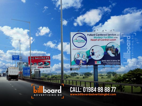 Road Side Billboard making in Bangladesh, Hospital billboard, diagnostic billboard Five Major Benefits of Billboard Advertising. Create billboard designs. Billbaord Ads Rental Company Manufacturer Supplier Maker Mirpur Dhaka Bangladesh Advertising Agency. lamar advertising, billboard advertising. largest billboard companies in the us, lamar billboard cost. lamar billboards, lamar company.  lamar billboards near me, lamar billboards owner. best billboard ads of all time, billboard marketing strategy. billboard advertising effectiveness statistics, what is billboard advertising called. digital billboard advertising examples, billboard advertising advantages and disadvantages. newspaper advertising agency in dhaka bangladesh. top 10 advertising agency in bangladesh. list of advertising agency in bangladesh. top advertising agency in bangladesh. billboard advertising cost in bangladesh. billboard advertising in bangladesh. bangladesh agency list. advertising industry in bangladesh. Billboard advertising is the process of using a large scale digital or print ad to market a company, brand, product, service, or campaign. Billboards are typically placed in high-traffic areas, such as along highways and in cities. This helps make sure that they're seen by the highest number of drivers and pedestrians. Billboard advertising is effective for building brand awareness. This is because it broadcasts your business to as many people as possible. Because they’re in such busy areas, billboards tend to have the highest number of views and impressions when compared to other marketing methods. Does billboard advertising work? Until 3D digital billboards started going viral, many people were thinking that billboard advertising was a dated strategy. But while billboards are sometimes criticized for being disruptive, they're also quite effective. While billboard rental costs can be higher than digital advertising, there are many benefits to this type of marketing. In fact, the scale of the audience alone can create a big boost in brand awareness. How big a boost? Let's go over some statistics. Billboard Advertising Statistics Almost 82% of viewers can recall a digital out-of-home ad they saw over a month ago. 2022 Statista data shows that 32% of respondents like billboards, and 9% like them a lot. In comparison, a different Statista survey shows that online ads annoy 41% of respondents. And research from OOH Today says that out-of-home ads show much higher recall for consumers than: Live and streaming television Podcasts and radio Print ads Online ads Billboard advertising reception graphic These incredible numbers may be why top brands are increasing their OOH advertising spending. The Out of Home Advertising Association of America data says that 79% of the top 100 advertisers increased their spending in 2021. Of those, 32% doubled their spending. 27% of the top out-of-home advertisers are technology or D2C brands. Another important area of billboard statistics is the increase in digital billboard advertising. Per 2021 Statista data, there are 350,000 billboards in the United States. Of those, 9,600 are digital billboards. And consumers who see digital billboard advertising often take action. According to 2020 Statista research, 35% of respondents visit a website or search online after seeing a digital billboard. And 20% recommend that product or brand. Plus a 2023 Azoth Analytics report says that the global digital billboards market was worth over $18.5 billion in 2021. The report expects this figure to grow by 7% in the next five years, an increase of more than $1.2 billion. Billboard Advertising Cost The cost of billboard advertising depends on many factors. These include: Billboard location Total traffic in the area Estimated numbers of how many people will see your advertisement Billboard advertising costs are typically charged monthly. They can range anywhere from $250 on a rural highway to upwards of $50,000 in Times Square. The average cost runs around $850 for four weeks. Digital billboard costs start at a slightly higher price point. While some can charge as little as $10 per day, the average cost of a four-week campaign is $2,100. As mentioned above, billboard advertising is out-of-home (OOH) advertising. This is any advertising that reaches consumers when they’re outside their homes. Each OOH advertising opportunity gets an OOH rating. This rating ultimately determines its value and cost to advertisers. Geopath is a nonprofit organization that gives OOH ratings. To do this, it uses technology and media research to estimate the weekly impressions of every billboard in the country. Then, OOH advertising companies, like the companies that own the billboard spaces, pay Geopath for this data. Then they share this data with potential advertisers. According to Geopath, there are up to 10 determining factors that make up an OOH rating and, therefore, the cost of each billboard advertising opportunity. Here are the three main factors: Circulation This is the total number of people who pass by the billboard each week. Local transportation authorities collect and share this information. Demographics This refers to the age, gender, income level, and other characteristics of the traffic that passes the billboard. Geopath collects this information from travel surveys and local transportation authorities. Impressions This is the number of people who see the billboard. This information is calculated based on many factors including: The billboard’s circulation Billboard size How close it is to the road Billboard visibility Traffic speed beside the billboard But the cost of billboard advertising doesn’t stop with "renting" ad space. You must also consider the cost of designing the billboard as well as printing and construction. Depending on what kind of billboard you want to create, this could cost anywhere from $2,000 to $100,000. This cost won’t apply to every billboard, but is something to consider if you want to get creative with your billboard. If you outsource your billboard design, these fees start at $150 but will go up depending on the agency or designer you choose. The complexity of your desired design matters too. For example, if you plan to create a 30-second 3D animation for your digital billboard advertising, these costs could start as high as $1,000 per hour. Billboard Advertising ROI While digital billboard advertising is clearly a popular choice, it's also expensive. But 2022 data shows that digital billboards deliver a 38% ROI. Traditional billboards also have good ROI, with a 40% return on investment. Note: If you plan to run a digital billboard campaign to direct traffic to your website, this ROI calculator can help you figure out what to spend. Billboard advertising ROI may be lower than other forms of content marketing. That said, one of the most powerful reasons to advertise with a billboard is brand recognition. If that's your focus you may want to measure ROAS (return on ad spend) instead. Whether you're looking for a 3:1 or 5:1 return on your investment in billboard advertising, you'll need to do your research before committing. Then, make a plan to create and measure your billboard campaign for effectiveness. For example, adding a CTA with a unique URL to your billboard ad can help you track conversions. The billboard design tips below can also help you create a billboard with strong ROI. Billboard Design Tips and Examples If you’re going to invest in billboard advertising for millions to see, you want it to do its job. Here are a handful of billboard design tips and examples that’ll make sure your billboard is effective and eye-catching. Tell a (short) story. Successful billboards take viewers on a journey. Most billboard designs tell this story with imagery and maybe some text. In fact, most drivers stop reading after a few words. Use your billboard to show the essence of an idea or campaign rather than describing it with text. Apple’s iPhone challenges gather stunning images from iPhone users that highlight the photography features of the product. At the same time, they also add inspiration to public billboards. Billboard advertising examples: Apple iPhone Image Source A story doesn’t have to be complex to be exciting. This 3D digital billboard example from BMW tells the story of their latest model heading out for a quick drive. Make it bold and simple. Drivers or passersby only have a few seconds to get a glimpse at your billboard advertisement. To reach the highest number of viewers (and potential customers), keep your billboard design simple. After all, some people may be blowing by your billboard at 70 mph. Use big, bold fonts against contrasting background colors and avoid narrow, script fonts. Also, choose colors that stand out to viewers. If your billboard is in a rural area, avoid greens, blues, and browns. The fun example below plays with the traditional billboard format to quickly draw attention and engagement. Billboard advertising examples: Specsavers Image Source This billboard example is just text and color, but it makes a bold and clear statement. If your message is the most important part of your billboard, use design decisions like font, layout, and color to draw attention to it. Billboard advertising examples: Disability representation in film and television Image Source Consider its location. You may not have grown up in the neighborhood where you live, but you've probably lived there long enough to foster a certain sense of pride. So, when you wander by billboards that are authentic, you pay attention. Well-designed billboards reflect their location. They take advantage of sports teams, nicknames, nuances, or inside jokes related to the area. This can make the billboard (and brand) much more impressionable to those who see it. The popularity of the Shinjuku digital billboard in Tokyo, Japan makes it a hub for creative inventions like this example from Nike. Mobile billboard advertising like the example below can be where your audience is at the times they need what you’re offering. Billboard advertising examples: Location-specific billboard for coffee drinkers Image Source Some billboard advertising is temporary, but the local billboard below is now one of the icons of the city of Portland, OR. This article talks about the history of the Portland stag billboard and its origins as a sportswear brand advertisement. Billboard advertising examples: Portland stag billboard Make it interactive. Depending on your billboard's location, you may be able to design it so it interacts with its surrounding environment. This strategy makes your ad stick out among the noise. It grabs the attention of passersby. The billboard from Intel and Genvid below is also an interactive game that viewers can play with their mobile devices. Billboard advertising examples: Interactive billboard from Intel and Genvid Image Source Make it memorable. OOH advertising to stand out from the hustle and bustle of a regular commute (or the monotony of a long road trip). Your billboard shouldn’t be any different. We’ve all been there: you’re sitting in bumper-to-bumper traffic and your mind starts to wander. Your eye catches a flashy billboard on the side of the road. Maybe it makes you laugh, or maybe it piques your interest in an upcoming event or product. A smart advertising company chooses billboard locations for optimal viewing: not only will the right location have a lot of traffic, it will also connect your brand with the demographics most likely to take interest in your product or campaign. Billboard advertising isn’t new, in fact, outdoor advertising remains one of the most established marketing strategies. What Is Billboard Advertising? If you’ve ever left your home you’ve probably come into contact with a billboard. Billboards are large-scale form of advertising that market a specific brand or marketing campaign, and are usually placed in high-traffic areas. Billboard placement and design run the gamut: they might be in a city center or along a rural highway; some digital billboards are interactive, and some are 3-D. Categorized as out-of-home advertising (OOH), billboards are among the most common forms of outdoor advertising. By strategically using OOH, an advertising company can increase brand awareness by targeting commuters and foot traffic. Printed Billboard Types Bulletin Billboards Mural Advertising Billboard Posters Wallscape Advertising How Much Does Billboard Advertising Cost? Billboards are a relatively inexpensive form of advertising. While the cost of your billboard campaign will depend on several key factors, including location, length of time, and design, billboards have a high return-on-investment due to the sheer volume of viewers. Although OOH advertising is one of the most cost-effective forms of marketing, renting billboard space can quickly run into the six-figures if you choose a prime location. If you’re determined to rent billboard space in a high-volume area, you may be able to cut costs by keeping your design simple or creating the design in-house. Billboard Design Make Your Design Interactive Once you’ve narrowed down your ideal location, you’ll want to make sure your billboard design appeals to your target audience and the greatest number of people. By making your design interactive you’ll be more likely to capture the attention of your viewers. Consider the location and placement of the billboard, and see if there is a way your design can respond to its surroundings. If it's alongside a Los Angeles freeway, perhaps the content reflects on the ubiquity of traffic in LA. If it’s located in a neighborhood with lots of Victorian architecture, the content might include a historical reference. Be creative! Tell A Story with Your Design People respond best to information that comes in the form of a story. When you design your OOH ad, think of the story that you want to tell. Use images and minimal text to convey an idea. As with the best writing, an effective billboard will show rather than tell. Don’t burden your viewers with too many words; rely on images to tell a story about your brand or product. And don’t be too obscure: your target audience should be able to quickly understand any references. Make Your Design Memorable Remember that your viewers will only rest their eyes on your billboard for a couple of seconds at the most. The design has to be clean, to the point, and eye-catching. If you try to cram too many visuals into your design people won’t bother trying to unpack it all. Use big, bold fonts and simple images with contrasting colors. How To Get Your Billboard Designed When designing your billboard you have the option to create your design in-house or partner with a design company. In general, creating your design in-house will be more affordable, but your design capabilities will be more limited. A professional design company will have more insight into the latest trends and techniques, but their design costs can run upwards of $1k. Consider your priorities and internal bandwidth when making the decision. Billboard Locations One of the benefits of outdoor advertising is that thousands of commuters will see your content. Choosing the right location for your design is a critical component of your OOH marketing campaign, so look closely at your target demographics and consider where they’re most likely to see your content. Remember that an audience in San Francisco may not relate to the same content as an audience in more rural areas, for example. How To Choose Your Billboard Location Depending on your unique marketing campaign, you may not want to choose the most high-traffic areas. Your product may target a specific demographic that doesn’t necessarily frequent commercial city centers, for example. Billboard locations vary widely from state to state, so conduct thorough market research before landing on a location. And keep in mind that some states have laws governing billboard location and design. Vermont, for example, doesn’t permit billboards anywhere in the state. Billboard Advertising Statistics If you want to get started with your billboard advertising campaign, begin your research ASAP. Here are some handy statistics to get you started: There are likely over 2 million billboards in the United States today. About 80% of consumers said they noticed a billboard ad in 2019. Over 50% of people said they’ve been highly engaged by a billboard in the last month. At least 71% of people consciously look at billboards when driving. Pros and Cons of Billboard Advertising PRO - Billboards provide a wide reach. While some forms of targeted advertising can become overly niche, billboards cast a wide net and capture the attention of everyone passing by. No potential customers are left out when you employ a billboard advertising campaign. CON - Some billboards, especially digital billboards and those with 3-D elements, can be costly to design. PRO - Billboard ads are almost always placed to receive maximum exposure. That means there are few visual impediments, like buildings or trees, to block your design. CON - Not all billboard locations are created equal. The best designed billboard campaign can easily languish in a sub-optimal location if you don’t conduct proper research. What are the Advantages of Billboard Advertising? Billboards provide a wide reach. While some forms of targeted advertising can become overly niche, billboards cast a wide net and capture the attention of everyone passing by. No potential customers are left out when you employ a billboard advertising campaign. Other compelling reasons why billboards are great advertising strategy are: 1) Billboards are big and eye-catching 2) Billboards occupy a significant amount of space 3) Billboards can be catchy 4) Good billboards help reach the target audience 5) Today's technology makes it easy to target demographics 6) You can develop a demographic breakdown 7) You can place billboards where your target audience sees them 8) Billboards are a powerful tool to market your business 9) Billboards are a great way to advertise 10) Billboards are an effective marketing strategy 11) Billboards are a cost-effective advertising strategy 12) Billboards are a cheap way to advertise 13) Billboards are a quick way to advertise 14) Billboards are a creative way to advertise 15) Billboards can be used as a form....Impulse buying is very common among people who watch television shows or movies. People often buy things without thinking about it. A billboard can be used as a tool to encourage people to make immediate purchases. When you're on a roadtrip with your friends, and you see a billboard with tempting pizza, it will make your stomach growl and you'll want to stop and eat, even though you didn't plan to do so.Billboards are extremely effective advertising tools. They ensure brand exposure and brand recall. People who see billboards every day will recognize your logo or slogan. Your business name is remembered even after years. Billboards are effective because they reach people of all ages. They also provide a high return on investment. Radio ads and newspaper ads take more money but yield less returns. What Are the Disadvantages of Billboard Advertising? Billboards can be expensive. There are many factors to consider when choosing a billboard company. You need to know how much money you want to spend and what kind of return you expect. Your budget should include the cost of materials, labor, and other fees. You also need to pay attention to weather conditions, because billboards are usually made out of wood or metal. In addition, if the billboard is damaged by wind, rain, or snow, you could be liable for any damage caused by the billboard. A billboard is a medium used by companies to advertise their products. Like other advertising media, such as television, radio, newspapers, etc., it provides a limited amount of information about the product. However, unlike these other media, it allows for a brief, if not fleeting exposure period. This means that viewers cannot easily remember the company name, address, phone number, etc. A billboard ad is a stationary mode of advertising. It doesn't depend on people visiting the place. It focuses on mass marketing, and it can't be personalized. Most importantly, it can't deliver personalized messages that are more effective than those delivered by social media or mobile apps. Who Should Use Billboard Advertising Billboards are especially effective for brands and products that appeal to a wide swath of consumers. Since they receive wide exposure, billboards are less likely to appeal to companies who target a very specific subset of the population. Billboard ads are here to stay, so don’t neglect this critical advertising opportunity. Jump to Section What Is Billboard Advertising? Types of Billboards How Much Does Billboard Advertising Cost? Billboard Design Billboard Locations Billboard Advertising Statistics Pros and Cons of Billboard Advertising What are the Advantages of Billboard Advertising? What are the Disadvantages of Billboard Advertising? Who Should Use Billboard Advertising? Explore Other OOH Media Formats Direct Mail Marketing Digital Out of Home Media Place-Based Advertising Street Furniture Advertising Transit Advertising Windowscape Advertising"