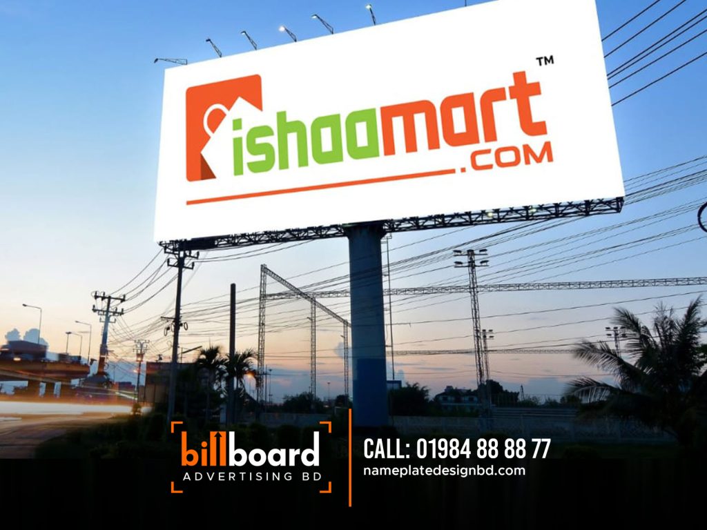 Leading Billboard Advertising Agency in Bangladesh