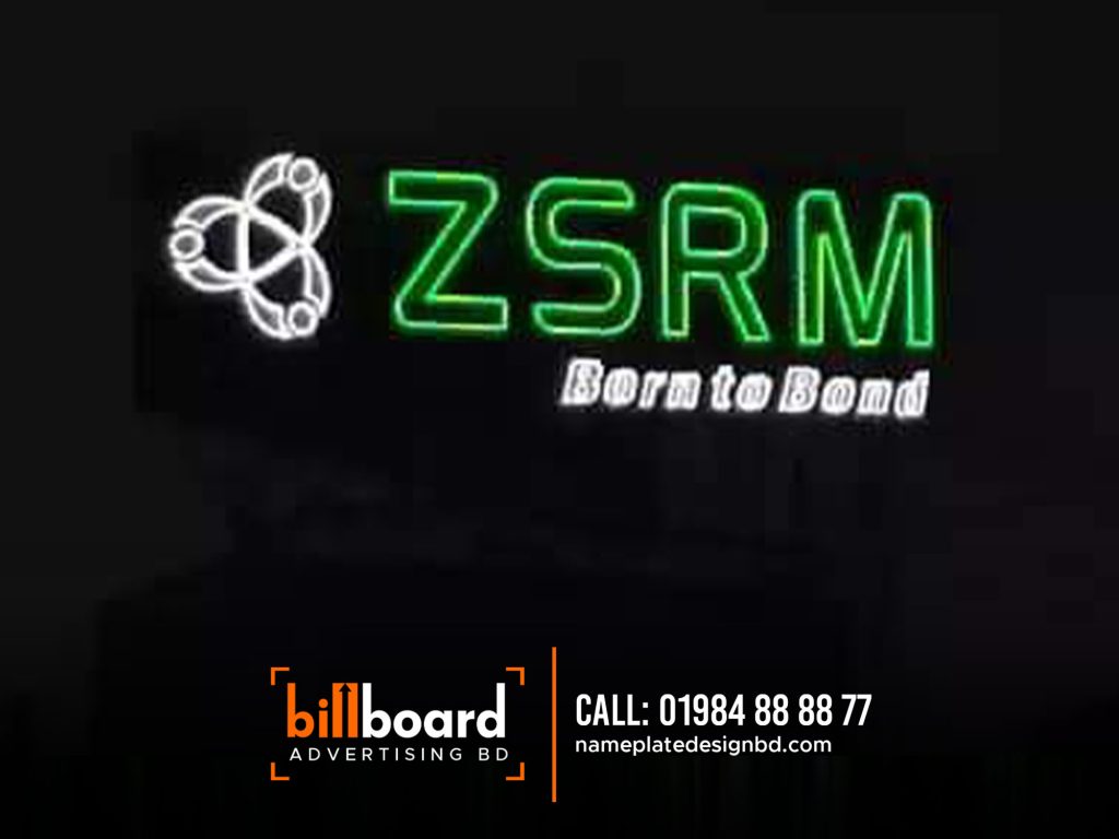 ZSRM Logo Neon Billboard, Neon Billboard Company in Dhaka Bangladesh, neon signage billboard, acrylic letter with neon signage bd.