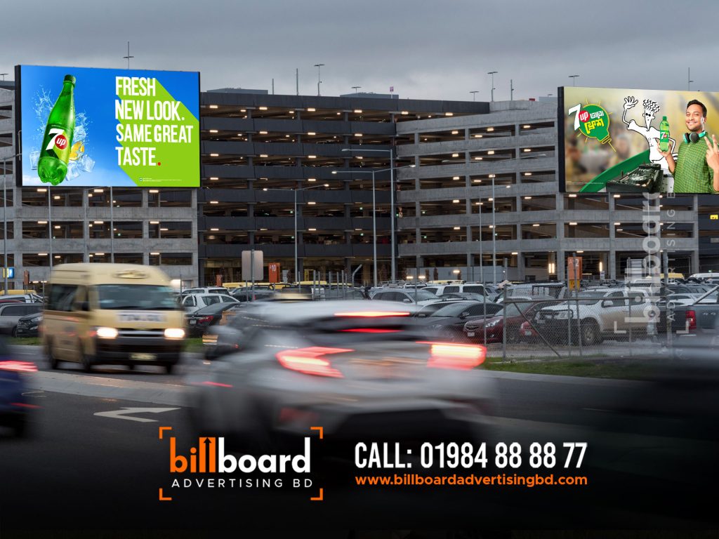Billboard Advertising Cost in Mirpur Bangladesh