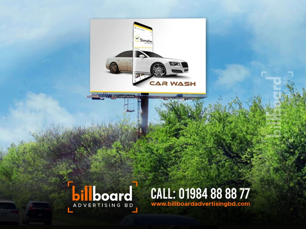 Digital Billboard Price in Bangladesh, Car Billboard, Car Advertising Billboard Signage bd, Best Led Signboard Company in Dhaka Bangladesh.
