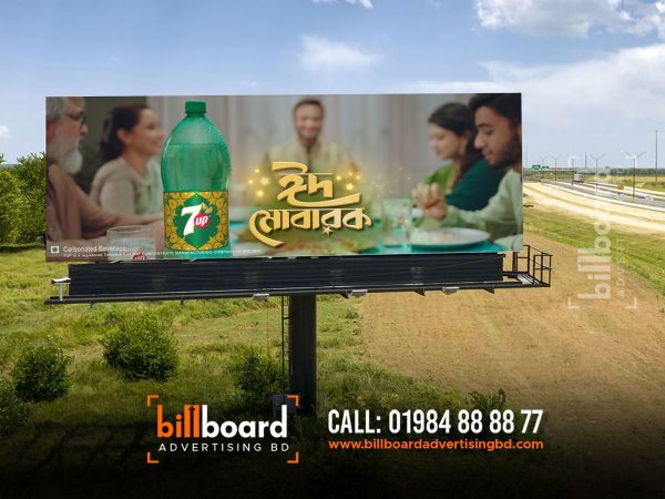 what is billboard advertising called? billboard marketing strategy Dhaka Bangladesh. billboard advertising examples Chittagong BD. billboard advertising effectiveness installation. billboard advertising in Bangladesh. billboard advertising advantages and disadvantages. digital billboard advertising. advantages of billboard advertising. 25 Best Digital Billboard Advertising Companies in Dhaka Bangladesh. billboard advertising cost in Bangladesh. billboard advertising in Bangladesh. billboard rent in Dhaka. digital billboard price in Bangladesh. billboard Bangladesh, billboard size in Bangladesh. ad farm in Bangladesh, We offer a huge range of outdoor and out of home advertising opportunities. Lamar Advertising | Billboard, Digital, Transit and Airport. Led Sign BD Advertising Company provides outdoor advertising space for clients on Billboards, Digital, Airport Displays, Transit and Highway Logo Signs. What is Billboard Advertising? A smart advertising company chooses billboard locations for optimal. Billboard advertising isn’t new, in fact, outdoor advertising remains one of the Billboard Advertising | Bishopp Outdoor Advertising Agency. Billboard marketing Archives. Top Outdoor Advertising Agencies in Mumbai. BluCactus Outdoor Advertising Company. Out of Home Advertising | Verde Outdoor | Billboards. Your local billboard marketing experts across the Midwest, Mid-Atlantic and Verde Outdoor, Verde Outdoor Signs, commercial sign companies. Outdoor advertising agency in Bhopal. Billboard Marketing for SEO Professionals and Digital. 3D Anamorphic Digital Billboard, Car Advertising Billboard ads in Dhaka city Largest Billboard Advertising Agency in Bangladesh billboard advertising cost in Bangladesh P4 Outdoor Led Display Screen in BD, Advertising. 3D Anamorphic Digital Billboard Advertising, breathtaking full-screen 3D dominations using 3D Templates that precisely warp artwork. Billboard advertising 43 traffic-stopping examples. Brooklyn Outdoor: Outdoor Advertising Agency. Clear Channel: Outdoor advertising | DOOH. Outdoor & Billboard Advertising Company Malaysia. Outdoor Advertising Agency in Delhi | Gurgaon. Outdoor Advertising Company | Billboards Advertising Durban. Big Board Outdoor Advertising Agency. Top Outdoor and Billboard Advertising Company in Lagos. CVO – Outdoor Advertising Agency in Australia. Everything You Need to Know About Billboard Advertising. Billboard advertising comprises purchasing ad space on a billboard in order to promote your company, its goods & services, or a special campaign. Starting A Billboard Advertising Company. Billboard advertising firms buy or rent small amounts of land to install billboards that show advertisements for their consumers. Billboard advertising firms buy or rent small amounts of land to install billboards that show advertisements for their consumers. Outdoor and billboard advertising in Egypt. Billboard Advertising at best cost in Lagos Agency, Nigeria. Adams Outdoor Advertising Billboards, Digital, Online. Outdoor Advertising Outdoor Advertising Dubai Outdoor. Billboard Advertising New Orleans Marketing. Billboard Advertising and Outdoor Media Sales in Atlanta. Billboard Advertising agency Business Ad serving. outdoor billboard manufacturers . billboard companies near me . digital billboard manufacturers . lamar advertising outfront media . largest billboard companies in the us . lamar billboard clear channel outdoor . 25 Best Digital Billboard Advertising Companies. Digital Billboard Manufacturers & Suppliers in India. Billboard Signs Manufacturers and Suppliers in the USA. LED Digital Billboard Manufacturers Formetco Digital. Digital LED Billboard and Display Manufacturers. Digital LED Billboard and Display Manufacturers. One of the Top Digital Billboard Manufacturing Companies. LED Billboard Manufacturer & Supplier in China. Digital Billboard Manufacturers, Suppliers, Dealers & Prices. Digital and LED Billboard Manufacturer. Billboard & Sign Manufacturing in the US. Trusted Billboard Supplier | Advertising Display For Sale. Buy Waterproof And High-Quality billboard manufacturers. Digital Billboard Manufacturer | LED Gas Price Signs. Trust Outdoor Specialist Inc. Billboard Design, Fabrication. Services Digital and Static Billboards. 3d Billboard-3d Billboard Manufacturers, Suppliers. Billboard sign manufacturing market. Suppliers billboard advertising. Digital Billboard Latest Price from Manufacturers, Suppliers. Watchfire Signs Manufactures World’s Largest Digital. Billboard Signs | Bakers’ Signs & Manufacturing. 3d LED Billboard – China Manufacturers, Suppliers, Factory. Billboard signs to help boost your brand visibility – Signarama. LED Full Colour Electronic Billboards. Top Digital Billboard Manufacturers in Delhi. List of LED Billboard Manufacturers in India. Manufacturer Digital Billboard & Signage.. Outdoor Billboards. Germany’s Largest Digital Billboard Operator Making. Benefits of the Billboard and Signage Manufacturing. 9 Largest Outdoor Advertising Companies in The World. Billboard Construction Companies by allsteelinc. Professional Billboard Signs Manufacturer. Billboard | Commercial Sign | Business Signs. Everything You Need to Know About Billboard Advertising. LED Advertising Screens, LED Billboards and Displays. largest billboard companies . billboard advertising business plan pdf . billboard business plan. top billboard companies. billboard companies near me. outdoor billboard companies. billboard business for sale. digital billboard business. Billboard Advertising Company Business Name Generator. Billboard Permit Review (Zoning Division). Billboard Permit Review (Zoning Division)meets compliance with the County’s sign regulations. Name and address of the owner of the proposed billboard. Coca-Cola Creates Personalized Billboards. Billboard Bangladesh. Billboard at trade fair dhaka Stock Photos and Images. LED Outdoor Display Billboard Banner in Bangladesh. billboard advertising cost in bangladesh. trivision-billboard.jpg – Bangladesh. Professional Billboard Designing Services in Bangladesh. Billboard advertising cost in bangladesh, Dhaka. Road Side Billboard, Project Billboard, Unipole. Govt’s billboard hogging frustrates advertisers. Billboard Bangladesh LED Sign bd LED Sign Board Neon. Billboard Design Bangla Tutorial | বিলবোর্ড ডিজাইন. Illuminate Your Brand with Billboard Advertising Agency Acrylic Letter Signage for Edu Proof! Enhance your educational institution’s presence with our eye-catching and durable signage solutions. Our LED acrylic letter signs offer a captivating visual display that commands attention, showcasing your brand with vibrant colors and a sleek, modern design. Crafted with premium-quality materials, our signage guarantees longevity and withstands various weather conditions. Whether you need signage for your school, college, or learning center, trust Billboard Advertising Agency to provide you with the perfect solution that combines style, durability, and an unmistakable educational appeal. Contact us today to bring your brand to life Contact us today to discuss how Billboard Advertising Agency can transform your space with our breathtaking Neon Letter Signs. Discover the power of light and let your brand shine like never before! #led_sign_board #neon_sign_board #ss_sign_board #name_plate_board #led_display_board #acp_board_boarding #acrylic_top_letter #ss_top_letter #aluminum_profile_box #backlit_sign_board #billboards #led_light_modules #box_type_ms_metal_letter #neon_light_shop_sign_board #sign #signs #signage #signagesolutions #signagedesign #signagecompany #signages #signagemaker #signageinstallation #signshop #signsolutions #signsandgraphics #signsexpress #signsmatter #signwriting #signexperts #signexpo #signup #signuptoday #signupnow #signinstallation #signindustry #signingagent #significance #significant #signing #signify #signdesign #signcompany #signboard #signboards #signmaker #facebookpost #Bangladesh #Chittagong #BillBoard #DigitalBoard #steelboard #LocalBoard #standboard #NonlitBoard #projectbillboard #BacklitBoard #LightingBoard #UnipoolBoard #PassengerBoard #PassengerBoard #TryVisionBoard #AluminiumBoard #ProjectBoundary #TryVisionBoard #PassengerBoard #AluminiumBoard #ProjectBoundary #PlasticSign #india বিলবোর্ড বিজ্ঞাপনকে কী? বিলবোর্ড বিপণন কৌশল ঢাকা বাংলাদেশ। বিলবোর্ড বিজ্ঞাপনের উদাহরণ চট্টগ্রাম বিডি। বিলবোর্ড বিজ্ঞাপনের কার্যকারিতা ইনস্টলেশন। বাংলাদেশে বিলবোর্ড বিজ্ঞাপন। বিলবোর্ড বিজ্ঞাপনের সুবিধা এবং অসুবিধা। ঢাকা বাংলাদেশের 10 টি সেরা ডিজিটাল বিলবোর্ড বিজ্ঞাপন কোম্পানি। বাংলাদেশে বিলবোর্ড বিজ্ঞাপনের খরচ। বিলবোর্ড বিজ্ঞাপন বাংলাদেশে। ঢাকায় বিলবোর্ড ভাড়া। বাংলাদেশে ডিজিটাল বিলবোর্ডের মূল্য। বিলবোর্ড বাংলাদেশ, বাংলাদেশে বিলবোর্ডের আকার। বাংলাদেশে বিজ্ঞাপন খামার, আমরা বাইরের এবং বাড়ির বাইরে বিজ্ঞাপনের সুযোগের বিশাল পরিসর অফার করি। লামার বিজ্ঞাপন | বিলবোর্ড, ডিজিটাল, ট্রানজিট এবং বিমানবন্দর। Led Sign BD বিজ্ঞাপন কোম্পানি বিলবোর্ড, ডিজিটাল, এয়ারপোর্ট ডিসপ্লে, ট্রানজিট এবং হাইওয়ে লোগো সাইনগুলিতে ক্লায়েন্টদের জন্য আউটডোর বিজ্ঞাপনের স্থান প্রদান করে। বিলবোর্ড বিজ্ঞাপন কি? একটি স্মার্ট বিজ্ঞাপন কোম্পানি সর্বোত্তম জন্য বিলবোর্ড অবস্থান নির্বাচন করে. বিলবোর্ড বিজ্ঞাপন নতুন নয়, প্রকৃতপক্ষে, বহিরঙ্গন বিজ্ঞাপন অন্যতম বিলবোর্ড বিজ্ঞাপন | বিশপ আউটডোর বিজ্ঞাপন সংস্থা। বিলবোর্ড মার্কেটিং আর্কাইভস। মুম্বাইয়ের শীর্ষ বহিরঙ্গন বিজ্ঞাপন সংস্থা। ব্লুক্যাকটাস আউটডোর বিজ্ঞাপন কোম্পানি। বাড়ির বাইরে বিজ্ঞাপন | ভার্দে আউটডোর | বিলবোর্ড। আপনার স্থানীয় বিলবোর্ড বিপণন বিশেষজ্ঞরা মিডওয়েস্ট, মিড-আটলান্টিক এবং ভার্দে আউটডোর, ভার্দে আউটডোর সাইনস, বাণিজ্যিক সাইন কোম্পানি। ভোপালের আউটডোর বিজ্ঞাপন সংস্থা। SEO পেশাদার এবং ডিজিটাল জন্য বিলবোর্ড বিপণন. 3D অ্যানামরফিক ডিজিটাল বিলবোর্ড বিজ্ঞাপন। 3D অ্যানামরফিক ডিজিটাল বিলবোর্ড বিজ্ঞাপন, 3D টেমপ্লেট ব্যবহার করে শ্বাসরুদ্ধকর পূর্ণ-স্ক্রীন 3D আধিপত্য যা আর্টওয়ার্ককে সুনির্দিষ্টভাবে বিকৃত করে। বিলবোর্ড বিজ্ঞাপন 43টি ট্রাফিক-স্টপিং উদাহরণ। ব্রুকলিন আউটডোর: আউটডোর বিজ্ঞাপন সংস্থা। সাফ চ্যানেল: আউটডোর বিজ্ঞাপন | DOOH. আউটডোর এবং বিলবোর্ড বিজ্ঞাপন কোম্পানি মালয়েশিয়া। দিল্লির আউটডোর বিজ্ঞাপন সংস্থা | গুরগাঁও। আউটডোর বিজ্ঞাপন কোম্পানি | বিলবোর্ড বিজ্ঞাপন ডারবান. বিগ বোর্ড আউটডোর অ্যাডভার্টাইজিং এজেন্সি। লাগোসে শীর্ষ আউটডোর এবং বিলবোর্ড বিজ্ঞাপন সংস্থা। CVO – অস্ট্রেলিয়ার আউটডোর বিজ্ঞাপন সংস্থা। বিলবোর্ড বিজ্ঞাপন সম্পর্কে আপনার যা জানা দরকার। বিলবোর্ড বিজ্ঞাপন আপনার কোম্পানী, তার পণ্য এবং পরিষেবা, বা একটি বিশেষ প্রচার প্রচারের জন্য একটি বিলবোর্ডে বিজ্ঞাপন স্থান ক্রয় অন্তর্ভুক্ত। একটি বিলবোর্ড বিজ্ঞাপন কোম্পানি শুরু. বিলবোর্ড বিজ্ঞাপন সংস্থাগুলি তাদের ভোক্তাদের জন্য বিজ্ঞাপন দেখায় এমন বিলবোর্ড ইনস্টল করার জন্য অল্প পরিমাণ জমি কিনে বা ভাড়া নেয়। বিলবোর্ড বিজ্ঞাপন সংস্থাগুলি তাদের ভোক্তাদের জন্য বিজ্ঞাপন দেখায় এমন বিলবোর্ড ইনস্টল করার জন্য অল্প পরিমাণ জমি কিনে বা ভাড়া নেয়। মিশরে বহিরঙ্গন এবং বিলবোর্ড বিজ্ঞাপন। লাগোস এজেন্সি, নাইজেরিয়ার সেরা খরচে বিলবোর্ড বিজ্ঞাপন। অ্যাডামস আউটডোর বিজ্ঞাপন বিলবোর্ড, ডিজিটাল, অনলাইন। বহিরঙ্গন বিজ্ঞাপন বহিরঙ্গন বিজ্ঞাপন দুবাই আউটডোর. বিলবোর্ড বিজ্ঞাপন নিউ অরলিন্স মার্কেটিং. আটলান্টায় বিলবোর্ড বিজ্ঞাপন এবং আউটডোর মিডিয়া বিক্রয়। বিলবোর্ড বিজ্ঞাপন সংস্থা ব্যবসা বিজ্ঞাপন পরিবেশন. আউটডোর বিলবোর্ড নির্মাতারা আমার কাছাকাছি বিলবোর্ড কোম্পানিগুলি ডিজিটাল বিলবোর্ড নির্মাতারা লামার বিজ্ঞাপন বাইরের মিডিয়া। আমাদের মধ্যে সবচেয়ে বড় বিলবোর্ড কোম্পানি। লামার বিলবোর্ড পরিষ্কার চ্যানেল বহিরঙ্গন. 25টি সেরা ডিজিটাল বিলবোর্ড বিজ্ঞাপন কোম্পানি। ভারতে ডিজিটাল বিলবোর্ড প্রস্তুতকারক ও সরবরাহকারী। মার্কিন যুক্তরাষ্ট্রে বিলবোর্ড সাইন প্রস্তুতকারক এবং সরবরাহকারী। LED ডিজিটাল বিলবোর্ড প্রস্তুতকারক ফরমেটকো ডিজিটাল। ডিজিটাল LED বিলবোর্ড এবং ডিসপ্লে নির্মাতারা। ডিজিটাল LED বিলবোর্ড এবং ডিসপ্লে নির্মাতারা। শীর্ষ ডিজিটাল বিলবোর্ড উত্পাদন কোম্পানিগুলির মধ্যে একটি। LED বিলবোর্ড প্রস্তুতকারক এবং চীন মধ্যে সরবরাহকারী. ডিজিটাল বিলবোর্ড প্রস্তুতকারক, সরবরাহকারী, বিক্রেতা এবং মূল্য। ডিজিটাল এবং LED বিলবোর্ড প্রস্তুতকারক। মার্কিন যুক্তরাষ্ট্রে বিলবোর্ড এবং সাইন উত্পাদন। বিশ্বস্ত বিলবোর্ড সরবরাহকারী | বিক্রয়ের জন্য বিজ্ঞাপন প্রদর্শন. জলরোধী এবং উচ্চ-মানের বিলবোর্ড নির্মাতারা কিনুন। ডিজিটাল বিলবোর্ড প্রস্তুতকারক | এলইডি গ্যাসের দামের চিহ্ন। ট্রাস্ট আউটডোর স্পেশালিস্ট ইনকর্পোরেটেড বিলবোর্ড ডিজাইন, ফ্যাব্রিকেশন। সেবা ডিজিটাল এবং স্ট্যাটিক বিলবোর্ড. 3d বিলবোর্ড-3d বিলবোর্ড প্রস্তুতকারক, সরবরাহকারী। বিলবোর্ড সাইন উত্পাদন বাজার. সরবরাহকারী বিলবোর্ড বিজ্ঞাপন. প্রস্তুতকারক, সরবরাহকারীর কাছ থেকে ডিজিটাল বিলবোর্ড সর্বশেষ মূল্য। ওয়াচফায়ার সাইনস বিশ্বের বৃহত্তম ডিজিটাল তৈরি করে। বিলবোর্ড চিহ্ন | বেকারস সাইনস ও ম্যানুফ্যাকচারিং। 3d LED বিলবোর্ড – চীন প্রস্তুতকারক, সরবরাহকারী, কারখানা। আপনার ব্র্যান্ডের দৃশ্যমানতা বাড়াতে সাহায্য করার জন্য বিলবোর্ডের চিহ্ন – Signarama. LED সম্পূর্ণ রঙিন ইলেকট্রনিক বিলবোর্ড। দিল্লিতে শীর্ষ ডিজিটাল বিলবোর্ড প্রস্তুতকারক। ভারতে LED বিলবোর্ড নির্মাতাদের তালিকা। প্রস্তুতকারক ডিজিটাল বিলবোর্ড এবং সাইনেজ.. আউটডোর বিলবোর্ড। জার্মানির বৃহত্তম ডিজিটাল বিলবোর্ড অপারেটর তৈরি। বিলবোর্ড এবং সাইনেজ উৎপাদনের সুবিধা। বিশ্বের 9টি বৃহত্তম আউটডোর বিজ্ঞাপন কোম্পানি। allsteelinc দ্বারা বিলবোর্ড নির্মাণ কোম্পানি. পেশাদার বিলবোর্ড সাইন প্রস্তুতকারক। বিলবোর্ড | বাণিজ্যিক চিহ্ন | ব্যবসার লক্ষণ। বিলবোর্ড বিজ্ঞাপন সম্পর্কে আপনার যা জানা দরকার। LED বিজ্ঞাপন স্ক্রিন, LED বিলবোর্ড এবং প্রদর্শন. বৃহত্তম বিলবোর্ড কোম্পানি। বিলবোর্ড বিজ্ঞাপন ব্যবসায়িক পরিকল্পনা পিডিএফ। বিলবোর্ড ব্যবসার পরিকল্পনা। শীর্ষ বিলবোর্ড কোম্পানি। আমার কাছাকাছি বিলবোর্ড কোম্পানি। আউটডোর বিলবোর্ড কোম্পানি। বিক্রয়ের জন্য বিলবোর্ড ব্যবসা। ডিজিটাল বিলবোর্ড ব্যবসা। বিলবোর্ড বিজ্ঞাপন কোম্পানি ব্যবসার নাম জেনারেটর. বিলবোর্ড পারমিট পর্যালোচনা (জোনিং বিভাগ)। বিলবোর্ড পারমিট রিভিউ (জোনিং ডিভিশন) কাউন্টির সাইন রেগুলেশনের সাথে সম্মতি পূরণ করে। প্রস্তাবিত বিলবোর্ডের মালিকের নাম ও ঠিকানা। কোকা-কোলা ব্যক্তিগতকৃত বিলবোর্ড তৈরি করে। বিলবোর্ড বাংলাদেশ। বাণিজ্য মেলায় বিলবোর্ড ঢাকা স্টক ফটো এবং ছবি। বাংলাদেশে এলইডি আউটডোর ডিসপ্লে বিলবোর্ড ব্যানার। বাংলাদেশে বিলবোর্ড বিজ্ঞাপনের খরচ। trivision-billboard.jpg – বাংলাদেশ। বাংলাদেশে পেশাদার বিলবোর্ড ডিজাইনিং পরিষেবা। বাংলাদেশ, ঢাকায় বিলবোর্ড বিজ্ঞাপনের খরচ। রোড সাইড বিলবোর্ড, প্রজেক্ট বিলবোর্ড, ইউনিপোল। সরকারের বিলবোর্ড হগিং বিজ্ঞাপনদাতাদের হতাশ করে। বিলবোর্ড বাংলাদেশ LED সাইন bd LED সাইন বোর্ড নিয়ন। বিলবোর্ড ডিজাইন বাংলা টিউটোরিয়াল | বোর্ড বিল ডিজাইন. Illuminate Your Brand with Led Sign BD Ltd Acrylic Letter Signage for Edu Proof! Enhance your educational institution’s presence with our eye-catching and durable signage solutions. Our LED acrylic letter signs offer a captivating visual display that commands attention, showcasing your brand with vibrant colors and a sleek, modern design. Crafted with premium-quality materials, our signage guarantees longevity and withstands various weather conditions. Whether you need signage for your school, college, or learning center, trust Led Sign BD Ltd to provide you with the perfect solution that combines style, durability, and an unmistakable educational appeal. Contact us today to bring your brand to life Contact us today to discuss how Led Sign BD Ltd can transform your space with our breathtaking Neon Letter Signs. Discover the power of light and let your brand shine like never before! Billboard advertising cost in bangladesh billboard advertising bd billboard advertising examples billboard advertising cost billboard advertising near me billboard advertising effectiveness billboard advertising advantages and disadvantages billboard advertising companies billboard advertising cost near me billboard advertising examples billboard advertising cost billboard advertising near me billboard advertising effectiveness billboard advertising companies billboard advertising cost near me billboard advertising billboard advertising near me billboard advertising cost billboard advertising examples billboard advertising advantages and disadvantages billboard advertising costs uk billboard advertising companies billboard advertising effectiveness billboard advertising rates in south africa pdf billboard advertising cost in the philippines advantages of billboard advertising digital billboard advertising how much does billboard advertising cost cheap billboard advertising digital billboard advertising cost disadvantages of billboard advertising pros and cons of billboard advertising a billboard advertising a rice brand mobile billboard advertising how much is billboard advertising in philippines billboards advertising billboard digital advertising billboard car advertising billboard 3d advertising Billboard Advertising in 300 Cities Five Major Benefits of Billboard Advertising Billboard Advertising – Meaning, Advantages Billboard Advertising | Delivering target audiences in Bangladesh 50 brilliant billboard ads Billboard Advertising in Bangladesh Bangladesh LED Display Manufacturer highway billboard advertising billboard advertising examples billboard advertising cost billboard advertising near me billboard advertising companies billboard advertising cost near me billboard advertising effectiveness billboard advertising business Billboard advertising advantages and disadvantages billboards, billboard advertising billboard advertising examples advantages and disadvantages of outdoor advertising disadvantages of a billboard uses of billboards in media advantages and disadvantages of poster advertising advantages and disadvantages of advertising pros and cons of digital billboards internet advertising advantages and disadvantages billboard advertising examples advantages and disadvantages of outdoor advertising disadvantages of a billboard uses of billboards in media advantages and disadvantages of poster advertising advantages and disadvantages of advertising pros and cons of digital billboards internet advertising advantages and disadvantages billboard advertising advantages and disadvantages advantages and disadvantages of billboard as an advertising media what are the disadvantages of billboard advertising advantages of billboard advertising advantages and disadvantages of billboard and poster advertising billboards advertising advantages and disadvantages posters and billboards advertising advantages and disadvantages advertising guide outdoor advertising guidelines outdoor advertising ideas outdoor advertising ideas india outdoor advertising sites outdoor advertising tips Billboard Advertising Agency in Bangladesh @ Project for Our Service: All Kind of Digital Print Pana, PVC, 3D Sticker, Shop Sign, Name Plate, Lighting Sign Board, LED Sign, Neon Sign, Acrylic Sign, Moving Display, Billboard, Radio Ad, Newspaper Ad, TV Ad, Fair Stall & Event Management Ad Etc. Hope You’re Interest! Contact us for more information: indoor stage led screen outdoor stage led screen creative led video screen small pitch HD led screen fixed advertising screen transparent led screen LCD video wall display led display accessories. LED display screens are safe and energy-saving, in line with mainstream trends. Comments Offon LED display screens are safe and energy-saving, in line with mainstream trends. The characteristics of LED rental screens are as follows. Comments Offon The characteristics of LED rental screens are as follows. Measures for long-term use and maintenance of LED indoor outdoor screen. Comments Offon Measures for long-term use and maintenance of LED indoor outdoor screen. PRODUCT CATEGORIES. indoor stage led screen. outdoor stage led screen. creative led video screen. small pitch HD led screen. fixed advertising screen. transparent led screen. LCD video wall display. led display accessories. outdoor fixed led display (1)Digital signage and displays Nationstar Kinglight outdoor RGB P5 320X160mm led display. outdoor led screens cost (1)P4 P5 P6 P8 P10 Smd Giant Advertising Billboard Price, Electronic Outdoor Led Display Screen. High brightness p10 Outdoor digital led advertising billboard display video wall in Dhaka Bangladesh. outdoor led display screen price in bangladesh. digital kiosk price in bangladesh. led billboard in bangladesh. billboard bangladesh. billboard advertising bd. led display panel price in bangladesh. billboard size in bangladesh. video wall price in bangladesh. Outdoor Digital Signage bd, LED Advertisement billboard. LED,LCD Outdoor Advertising Display Price in Bangladesh. How much does a billboard advertising cost in Bangladesh. Digital Kiosk Signage & Digital Billboard Price in Dhaka. billboard advertising cost in bangladesh. Signage Price in Bangladesh 2023. LED Outdoor Display Billboard Banner in Bangladesh. digital billboard price in Bangladesh LED,LCD Outdoor. Digital Signage Price in Bangladesh. billboard advertising cost in bangladesh led billboard price Dhaka BD. Buy Waterproof And High-Quality 3d billboard. Billboard Price in Bangladesh(20% discount). Kiosk Display / Digital Billboard – Retail Solution. Billboard advertising cost in bangladesh. LED Sign bd Neon Sign bd Name Plate Billboard Price in Bangladesh. unipole nameplate signage bd | billboard ads bds. Billboard Bangladesh digital billboard price Bangladesh. Billboard advertising cost in bangladesh, Dhaka Bangladesh. Video Wall Display Solutions, LG Bangladesh Business Bangladesh. Dhaka Smart LED Screen Outdoor Advertising Rates & Detail Bangladesh. Billboard Advertising Agency in Bangladesh. Billboard & Airport Advertising. Super Bright New Arrival P5 P8 P10 Naked 3D Led tv Billboard cube curve Outdoor Advertising Digital led Billboard 960*960mm. LED Abyss Floor Tile Light box Stage Multi-Layer Background Wall KTV Bar Neon Mirror 3D LOGO Outdoor Digital Billboard. P8 P10 Smd LED Screen Billboard Wall Mounted Naked Eye 3D Outdoor Waterproof Shop Advertising LED Display. XINTONG Street Advertising Pole Led Billboard Street Signage Led Display. Indoor Rental 500x1000mm led panel screen waterproof K2.6 K2.9 K3.91 K4.81 led video display billboard Led Wall club. digital billboard indoor 3d led large price small electronic mobile sale outdoor advertising digital billboard. AOWE big 3D led advertising mall screen outdoor led screen display 3D outside building commercial digital billboard. Giant Screen Outdoor LED Display P5 P6 P8 P10 4K LED Video Wall Waterproof Full Color Naked Eye 3D Fixed LED Billboard. Big High Brightness Waterproof Digital P5 P6 P8 P10 HD Outdoor LED Display Screen Naked Eye 3D Advertising LED Billboard. advertising 3d billboards, china billboard design pricing. 3d outdoor billboard, graphic design billboards. 3d led billboard, china billboard size. china billboard design, best billboard design. billboard hd, billboard made. 3d outdoor led billboard, billboard factory. billboard 3m, china billboard new. china billboard 3 6, Led 3D Display Outdoor Screen Billboard 3D Architectural Curved 90 Degree Wall Panel Display Digital Signage. Billboard Advertising features an exciting range of 3d billboard that are suitable for all types of residential and commercial requirements. These fascinating 3d billboard are of superior quality delivering unmatched viewing experience and are vibrant when it comes to both, picture quality and aesthetic appearances. These products are made with advanced technologies offering clear patterns with long serviceable lives. Buy these incredible 3d billboard from leading suppliers and wholesalers on the site for unbelievable prices and massive discounts. The optimal quality 3d billboard on the site are made of sturdy materials that offer higher durability and consistent performance over the years. These top-quality displays are not only durable but are sustainable against all kinds of usages and are eco-friendly products. The 3d billboard accessible here are made with customized LED modules for distinct home appliances and commercial appliances, instruments, and have elegant appearances. These wonderful 3d billboard are offered in distinct variations and screen-ratio for optimum picture quality. Billboard Advertising has a massive stock of durable and proficient 3d billboard at your disposal that are worth every penny. These spectacular 3d billboard are available in varied sizes, colors, shapes, screen patterns and models equipped with extraordinary features such as being waterproof, heatproof and much more. These are energy-efficient devices and do not consume loads of electricity. The 3d billboard you can procure here are equipped with advanced LED chips, dazzling HD quality, and are fully customizable. Save money by browsing through the distinct 3d billboard ranges at Alibaba.com and get the best quality products delivered. These products are available with after-sales maintenance and are also available as OEM orders. The products are ISO, CE, ROHS, REACH certified.