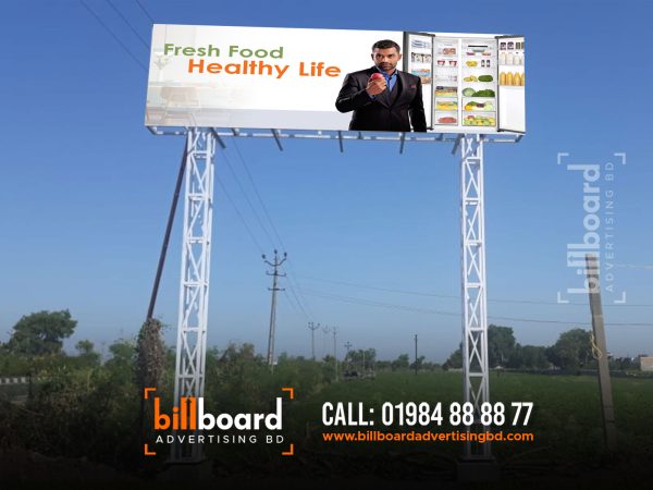 Five Major Benefits of Billboard Advertising. Create billboard designs. Billbaord Ads Rental Company Manufacturer Supplier Maker Mirpur Dhaka Bangladesh Advertising Agency. lamar advertising, billboard advertising. largest billboard companies in the us, lamar billboard cost. lamar billboards, lamar company.  lamar billboards near me, lamar billboards owner. best billboard ads of all time, billboard marketing strategy. billboard advertising effectiveness statistics, what is billboard advertising called. digital billboard advertising examples, billboard advertising advantages and disadvantages. newspaper advertising agency in dhaka bangladesh. top 10 advertising agency in bangladesh. list of advertising agency in bangladesh. top advertising agency in bangladesh. billboard advertising cost in bangladesh. billboard advertising in bangladesh. bangladesh agency list. advertising industry in bangladesh. Billboard advertising is the process of using a large scale digital or print ad to market a company, brand, product, service, or campaign. Billboards are typically placed in high-traffic areas, such as along highways and in cities. This helps make sure that they're seen by the highest number of drivers and pedestrians. Billboard advertising is effective for building brand awareness. This is because it broadcasts your business to as many people as possible. Because they’re in such busy areas, billboards tend to have the highest number of views and impressions when compared to other marketing methods. Does billboard advertising work? Until 3D digital billboards started going viral, many people were thinking that billboard advertising was a dated strategy. But while billboards are sometimes criticized for being disruptive, they're also quite effective. While billboard rental costs can be higher than digital advertising, there are many benefits to this type of marketing. In fact, the scale of the audience alone can create a big boost in brand awareness. How big a boost? Let's go over some statistics. Billboard Advertising Statistics Almost 82% of viewers can recall a digital out-of-home ad they saw over a month ago. 2022 Statista data shows that 32% of respondents like billboards, and 9% like them a lot. In comparison, a different Statista survey shows that online ads annoy 41% of respondents. And research from OOH Today says that out-of-home ads show much higher recall for consumers than: Live and streaming television Podcasts and radio Print ads Online ads Billboard advertising reception graphic These incredible numbers may be why top brands are increasing their OOH advertising spending. The Out of Home Advertising Association of America data says that 79% of the top 100 advertisers increased their spending in 2021. Of those, 32% doubled their spending. 27% of the top out-of-home advertisers are technology or D2C brands. Another important area of billboard statistics is the increase in digital billboard advertising. Per 2021 Statista data, there are 350,000 billboards in the United States. Of those, 9,600 are digital billboards. And consumers who see digital billboard advertising often take action. According to 2020 Statista research, 35% of respondents visit a website or search online after seeing a digital billboard. And 20% recommend that product or brand. Plus a 2023 Azoth Analytics report says that the global digital billboards market was worth over $18.5 billion in 2021. The report expects this figure to grow by 7% in the next five years, an increase of more than $1.2 billion. Billboard Advertising Cost The cost of billboard advertising depends on many factors. These include: Billboard location Total traffic in the area Estimated numbers of how many people will see your advertisement Billboard advertising costs are typically charged monthly. They can range anywhere from $250 on a rural highway to upwards of $50,000 in Times Square. The average cost runs around $850 for four weeks. Digital billboard costs start at a slightly higher price point. While some can charge as little as $10 per day, the average cost of a four-week campaign is $2,100. As mentioned above, billboard advertising is out-of-home (OOH) advertising. This is any advertising that reaches consumers when they’re outside their homes. Each OOH advertising opportunity gets an OOH rating. This rating ultimately determines its value and cost to advertisers. Geopath is a nonprofit organization that gives OOH ratings. To do this, it uses technology and media research to estimate the weekly impressions of every billboard in the country. Then, OOH advertising companies, like the companies that own the billboard spaces, pay Geopath for this data. Then they share this data with potential advertisers. According to Geopath, there are up to 10 determining factors that make up an OOH rating and, therefore, the cost of each billboard advertising opportunity. Here are the three main factors: Circulation This is the total number of people who pass by the billboard each week. Local transportation authorities collect and share this information. Demographics This refers to the age, gender, income level, and other characteristics of the traffic that passes the billboard. Geopath collects this information from travel surveys and local transportation authorities. Impressions This is the number of people who see the billboard. This information is calculated based on many factors including: The billboard’s circulation Billboard size How close it is to the road Billboard visibility Traffic speed beside the billboard But the cost of billboard advertising doesn’t stop with "renting" ad space. You must also consider the cost of designing the billboard as well as printing and construction. Depending on what kind of billboard you want to create, this could cost anywhere from $2,000 to $100,000. This cost won’t apply to every billboard, but is something to consider if you want to get creative with your billboard. If you outsource your billboard design, these fees start at $150 but will go up depending on the agency or designer you choose. The complexity of your desired design matters too. For example, if you plan to create a 30-second 3D animation for your digital billboard advertising, these costs could start as high as $1,000 per hour. Billboard Advertising ROI While digital billboard advertising is clearly a popular choice, it's also expensive. But 2022 data shows that digital billboards deliver a 38% ROI. Traditional billboards also have good ROI, with a 40% return on investment. Note: If you plan to run a digital billboard campaign to direct traffic to your website, this ROI calculator can help you figure out what to spend. Billboard advertising ROI may be lower than other forms of content marketing. That said, one of the most powerful reasons to advertise with a billboard is brand recognition. If that's your focus you may want to measure ROAS (return on ad spend) instead. Whether you're looking for a 3:1 or 5:1 return on your investment in billboard advertising, you'll need to do your research before committing. Then, make a plan to create and measure your billboard campaign for effectiveness. For example, adding a CTA with a unique URL to your billboard ad can help you track conversions. The billboard design tips below can also help you create a billboard with strong ROI. Billboard Design Tips and Examples If you’re going to invest in billboard advertising for millions to see, you want it to do its job. Here are a handful of billboard design tips and examples that’ll make sure your billboard is effective and eye-catching. Tell a (short) story. Successful billboards take viewers on a journey. Most billboard designs tell this story with imagery and maybe some text. In fact, most drivers stop reading after a few words. Use your billboard to show the essence of an idea or campaign rather than describing it with text. Apple’s iPhone challenges gather stunning images from iPhone users that highlight the photography features of the product. At the same time, they also add inspiration to public billboards. Billboard advertising examples: Apple iPhone Image Source A story doesn’t have to be complex to be exciting. This 3D digital billboard example from BMW tells the story of their latest model heading out for a quick drive. Make it bold and simple. Drivers or passersby only have a few seconds to get a glimpse at your billboard advertisement. To reach the highest number of viewers (and potential customers), keep your billboard design simple. After all, some people may be blowing by your billboard at 70 mph. Use big, bold fonts against contrasting background colors and avoid narrow, script fonts. Also, choose colors that stand out to viewers. If your billboard is in a rural area, avoid greens, blues, and browns. The fun example below plays with the traditional billboard format to quickly draw attention and engagement. Billboard advertising examples: Specsavers Image Source This billboard example is just text and color, but it makes a bold and clear statement. If your message is the most important part of your billboard, use design decisions like font, layout, and color to draw attention to it. Billboard advertising examples: Disability representation in film and television Image Source Consider its location. You may not have grown up in the neighborhood where you live, but you've probably lived there long enough to foster a certain sense of pride. So, when you wander by billboards that are authentic, you pay attention. Well-designed billboards reflect their location. They take advantage of sports teams, nicknames, nuances, or inside jokes related to the area. This can make the billboard (and brand) much more impressionable to those who see it. The popularity of the Shinjuku digital billboard in Tokyo, Japan makes it a hub for creative inventions like this example from Nike. Mobile billboard advertising like the example below can be where your audience is at the times they need what you’re offering. Billboard advertising examples: Location-specific billboard for coffee drinkers Image Source Some billboard advertising is temporary, but the local billboard below is now one of the icons of the city of Portland, OR. This article talks about the history of the Portland stag billboard and its origins as a sportswear brand advertisement. Billboard advertising examples: Portland stag billboard Make it interactive. Depending on your billboard's location, you may be able to design it so it interacts with its surrounding environment. This strategy makes your ad stick out among the noise. It grabs the attention of passersby. The billboard from Intel and Genvid below is also an interactive game that viewers can play with their mobile devices. Billboard advertising examples: Interactive billboard from Intel and Genvid Image Source Make it memorable. OOH advertising to stand out from the hustle and bustle of a regular commute (or the monotony of a long road trip). Your billboard shouldn’t be any different. We’ve all been there: you’re sitting in bumper-to-bumper traffic and your mind starts to wander. Your eye catches a flashy billboard on the side of the road. Maybe it makes you laugh, or maybe it piques your interest in an upcoming event or product. A smart advertising company chooses billboard locations for optimal viewing: not only will the right location have a lot of traffic, it will also connect your brand with the demographics most likely to take interest in your product or campaign. Billboard advertising isn’t new, in fact, outdoor advertising remains one of the most established marketing strategies. What Is Billboard Advertising? If you’ve ever left your home you’ve probably come into contact with a billboard. Billboards are large-scale form of advertising that market a specific brand or marketing campaign, and are usually placed in high-traffic areas. Billboard placement and design run the gamut: they might be in a city center or along a rural highway; some digital billboards are interactive, and some are 3-D. Categorized as out-of-home advertising (OOH), billboards are among the most common forms of outdoor advertising. By strategically using OOH, an advertising company can increase brand awareness by targeting commuters and foot traffic. Printed Billboard Types Bulletin Billboards Mural Advertising Billboard Posters Wallscape Advertising How Much Does Billboard Advertising Cost? Billboards are a relatively inexpensive form of advertising. While the cost of your billboard campaign will depend on several key factors, including location, length of time, and design, billboards have a high return-on-investment due to the sheer volume of viewers. Although OOH advertising is one of the most cost-effective forms of marketing, renting billboard space can quickly run into the six-figures if you choose a prime location. If you’re determined to rent billboard space in a high-volume area, you may be able to cut costs by keeping your design simple or creating the design in-house. Billboard Design Make Your Design Interactive Once you’ve narrowed down your ideal location, you’ll want to make sure your billboard design appeals to your target audience and the greatest number of people. By making your design interactive you’ll be more likely to capture the attention of your viewers. Consider the location and placement of the billboard, and see if there is a way your design can respond to its surroundings. If it's alongside a Los Angeles freeway, perhaps the content reflects on the ubiquity of traffic in LA. If it’s located in a neighborhood with lots of Victorian architecture, the content might include a historical reference. Be creative! Tell A Story with Your Design People respond best to information that comes in the form of a story. When you design your OOH ad, think of the story that you want to tell. Use images and minimal text to convey an idea. As with the best writing, an effective billboard will show rather than tell. Don’t burden your viewers with too many words; rely on images to tell a story about your brand or product. And don’t be too obscure: your target audience should be able to quickly understand any references. Make Your Design Memorable Remember that your viewers will only rest their eyes on your billboard for a couple of seconds at the most. The design has to be clean, to the point, and eye-catching. If you try to cram too many visuals into your design people won’t bother trying to unpack it all. Use big, bold fonts and simple images with contrasting colors. How To Get Your Billboard Designed When designing your billboard you have the option to create your design in-house or partner with a design company. In general, creating your design in-house will be more affordable, but your design capabilities will be more limited. A professional design company will have more insight into the latest trends and techniques, but their design costs can run upwards of $1k. Consider your priorities and internal bandwidth when making the decision. Billboard Locations One of the benefits of outdoor advertising is that thousands of commuters will see your content. Choosing the right location for your design is a critical component of your OOH marketing campaign, so look closely at your target demographics and consider where they’re most likely to see your content. Remember that an audience in San Francisco may not relate to the same content as an audience in more rural areas, for example. How To Choose Your Billboard Location Depending on your unique marketing campaign, you may not want to choose the most high-traffic areas. Your product may target a specific demographic that doesn’t necessarily frequent commercial city centers, for example. Billboard locations vary widely from state to state, so conduct thorough market research before landing on a location. And keep in mind that some states have laws governing billboard location and design. Vermont, for example, doesn’t permit billboards anywhere in the state. Billboard Advertising Statistics If you want to get started with your billboard advertising campaign, begin your research ASAP. Here are some handy statistics to get you started: There are likely over 2 million billboards in the United States today. About 80% of consumers said they noticed a billboard ad in 2019. Over 50% of people said they’ve been highly engaged by a billboard in the last month. At least 71% of people consciously look at billboards when driving. Pros and Cons of Billboard Advertising PRO - Billboards provide a wide reach. While some forms of targeted advertising can become overly niche, billboards cast a wide net and capture the attention of everyone passing by. No potential customers are left out when you employ a billboard advertising campaign. CON - Some billboards, especially digital billboards and those with 3-D elements, can be costly to design. PRO - Billboard ads are almost always placed to receive maximum exposure. That means there are few visual impediments, like buildings or trees, to block your design. CON - Not all billboard locations are created equal. The best designed billboard campaign can easily languish in a sub-optimal location if you don’t conduct proper research. What are the Advantages of Billboard Advertising? Billboards provide a wide reach. While some forms of targeted advertising can become overly niche, billboards cast a wide net and capture the attention of everyone passing by. No potential customers are left out when you employ a billboard advertising campaign. Other compelling reasons why billboards are great advertising strategy are: 1) Billboards are big and eye-catching 2) Billboards occupy a significant amount of space 3) Billboards can be catchy 4) Good billboards help reach the target audience 5) Today's technology makes it easy to target demographics 6) You can develop a demographic breakdown 7) You can place billboards where your target audience sees them 8) Billboards are a powerful tool to market your business 9) Billboards are a great way to advertise 10) Billboards are an effective marketing strategy 11) Billboards are a cost-effective advertising strategy 12) Billboards are a cheap way to advertise 13) Billboards are a quick way to advertise 14) Billboards are a creative way to advertise 15) Billboards can be used as a form....Impulse buying is very common among people who watch television shows or movies. People often buy things without thinking about it. A billboard can be used as a tool to encourage people to make immediate purchases. When you're on a roadtrip with your friends, and you see a billboard with tempting pizza, it will make your stomach growl and you'll want to stop and eat, even though you didn't plan to do so.Billboards are extremely effective advertising tools. They ensure brand exposure and brand recall. People who see billboards every day will recognize your logo or slogan. Your business name is remembered even after years. Billboards are effective because they reach people of all ages. They also provide a high return on investment. Radio ads and newspaper ads take more money but yield less returns. What Are the Disadvantages of Billboard Advertising? Billboards can be expensive. There are many factors to consider when choosing a billboard company. You need to know how much money you want to spend and what kind of return you expect. Your budget should include the cost of materials, labor, and other fees. You also need to pay attention to weather conditions, because billboards are usually made out of wood or metal. In addition, if the billboard is damaged by wind, rain, or snow, you could be liable for any damage caused by the billboard. A billboard is a medium used by companies to advertise their products. Like other advertising media, such as television, radio, newspapers, etc., it provides a limited amount of information about the product. However, unlike these other media, it allows for a brief, if not fleeting exposure period. This means that viewers cannot easily remember the company name, address, phone number, etc. A billboard ad is a stationary mode of advertising. It doesn't depend on people visiting the place. It focuses on mass marketing, and it can't be personalized. Most importantly, it can't deliver personalized messages that are more effective than those delivered by social media or mobile apps. Who Should Use Billboard Advertising Billboards are especially effective for brands and products that appeal to a wide swath of consumers. Since they receive wide exposure, billboards are less likely to appeal to companies who target a very specific subset of the population. Billboard ads are here to stay, so don’t neglect this critical advertising opportunity. Jump to Section What Is Billboard Advertising? Types of Billboards How Much Does Billboard Advertising Cost? Billboard Design Billboard Locations Billboard Advertising Statistics Pros and Cons of Billboard Advertising What are the Advantages of Billboard Advertising? What are the Disadvantages of Billboard Advertising? Who Should Use Billboard Advertising? Explore Other OOH Media Formats Direct Mail Marketing Digital Out of Home Media Place-Based Advertising Street Furniture Advertising Transit Advertising Windowscape Advertising"