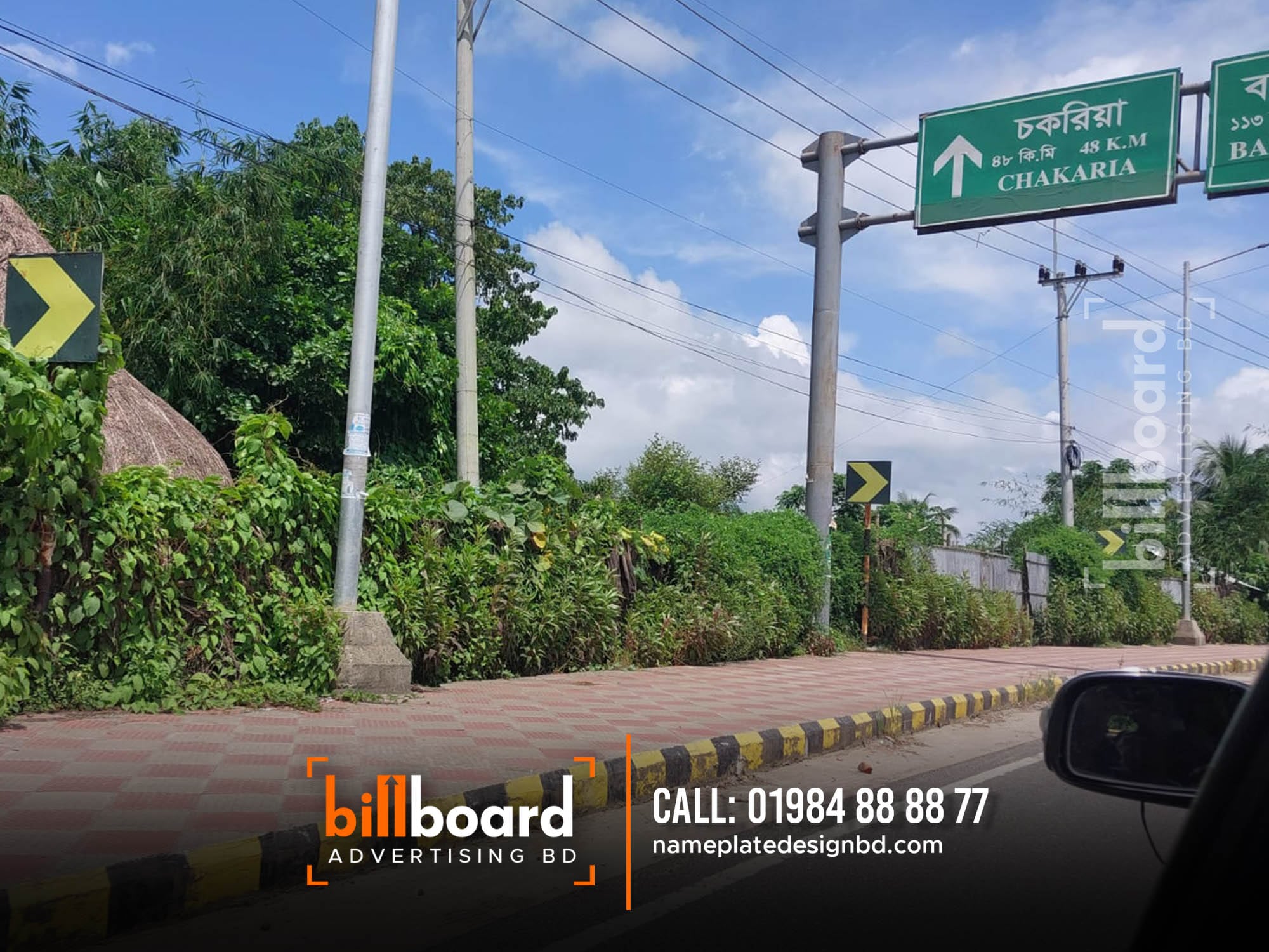 roadside-metal-stainless-steel-directional-signs-dhaka