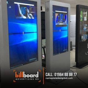 Weather-Proof LCD Display Signage: Transforming Outdoor Advertising