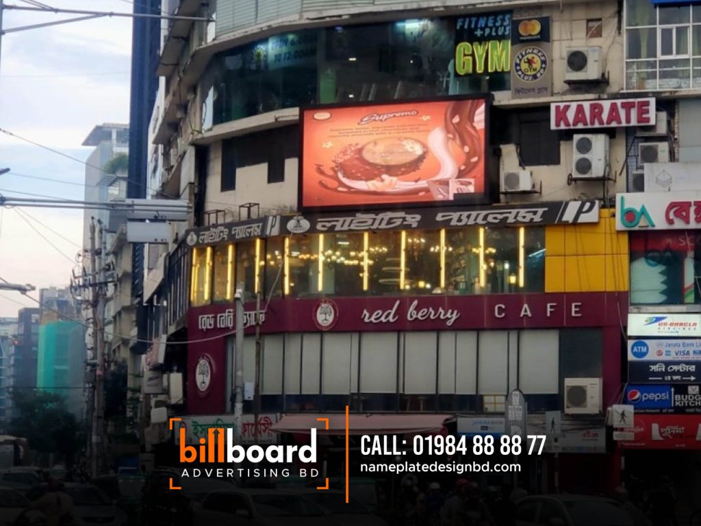 Gulshan-1 Circle Digital Billboard Illuminate Your Brand's Brilliance with Mesmerizing Digital Billboards! Are you ready to make a captivating impact with your brand? Look no further! OOH Bangladesh proudly presents our exceptional digital billboard rental service, tailored specifically for the Gulshan-1 Circle Digital Billboard. Get ready to captivate your target audience and elevate your brand to new heights of success! UNLEASH THE POWER OF DIGITAL ADVERTISING ✓ Engage and Mesmerize: Our cutting-edge digital display, boasting a dimension of W-20' x H-11', ensures your brand takes the spotlight and leaves an indelible mark on viewers. Prepare to command attention and captivate with your visually stunning content. ✓ Vivid and Striking: Experience unparalleled visual clarity with a resolution of 1920p x 1080p. Every detail of your brand's message will come to life, igniting excitement and forging a memorable connection with your audience. ✓ Seamless Content Delivery: With MP4 format support and effortless content updates, you have the creative freedom to convey your brand's essence in the most impactful way possible. Stay relevant, adapt to trends, and effortlessly captivate your target market. Reach New Heights in Brand Exposure ✓ Prime Location: Strategically located near Police Plaza and Mohakhali, the Gulshan-1 Circle Digital Billboard offers unparalleled visibility and exposure to a diverse audience of commuters, residents, and potential customers. ✓ Optimized Time Slots: Benefit from our flexible scheduling options to showcase your message during the most opportune times. With a time schedule of 9am-10pm and a minimum duration of 60 minutes per day, you can ensure maximum reach and impact for your brand. ✓ Real-Time Reporting: Stay informed and make data-driven decisions with our comprehensive reporting mechanism. Gain valuable insights into impressions, views, and engagement, empowering you to fine-tune your advertising strategies for optimal results. ELEVATE YOUR BRAND'S PRESTIGE ✓ Leave a Lasting Impression: Make an unforgettable impact on commuters and residents, captivating their attention and sparking their curiosity. Stand out from the crowd and create a lasting impression that resonates. ✓ Unparalleled Association: By aligning your brand with the prominent location of Gulshan-1 Circle, you elevate your brand's prestige and build trust among your target audience. ✓ Proven Success: Join the ranks of successful businesses that have harnessed the power of our digital advertising solutions. Experience exponential growth, increased brand recognition, and a competitive edge that sets you apart. Description: Actual Dimensions: W-20' x H-11' Resolution: 1920p X 1080p Supported Format: Mp4 No. Of Faces: 1 Available Duration: 240 min. (approx.) Facing: Police Plaza & Mohakhali Time Schedule: 9 am-10 pm Minimum Duration: 60 min/day Reporting Mechanism: Video footage & Transmission certificate READY TO ILLUMINATE YOUR BRAND'S BRILLIANCE? Don't miss this golden opportunity! Contact our expert team today at +880 1316743003 or visit our website at www.oohbd.com to discuss your advertising needs. Secure your spot now and watch your brand shine like never before!