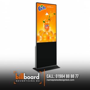 Floor Standing Digital Advertisement Display Price in Bangladesh