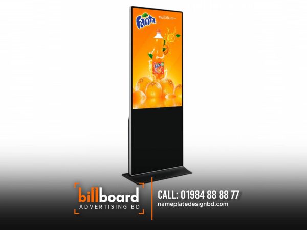 Floor Standing Digital Advertisement Display Price in Bangladesh