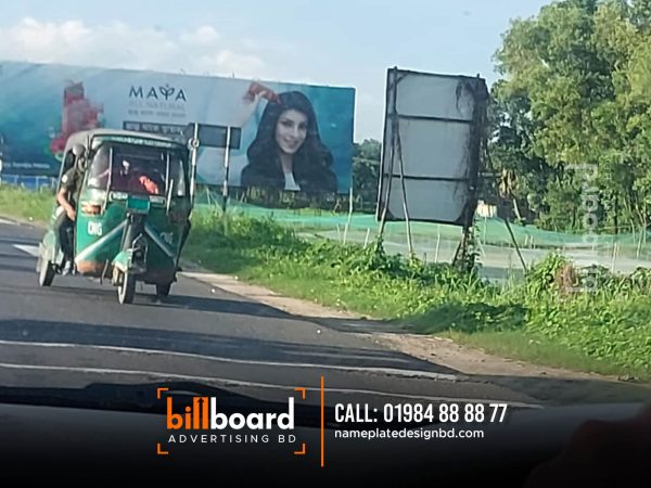 Billboard Advertising: Capturing Attention with Impact. Vertical billboard design making for roadside advertising in Chittagong bd