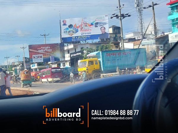 At LED SIGN BD LTD, we understand the power of effective advertising and its impact on businesses. Billboard Display Solutions Signboard Advertising BD