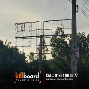 Billboard Printing Company. Billboard structure design Billboard structure pdf billboard structure manufacturers