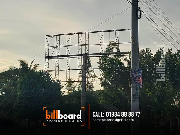 Billboard Printing Company. Billboard structure design Billboard structure pdf billboard structure manufacturers