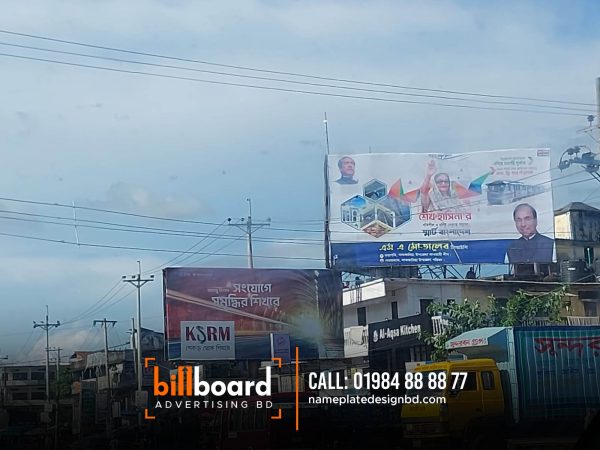 LED Billboard Advertising in Bangladesh: Shining a Light on Effective Advertising