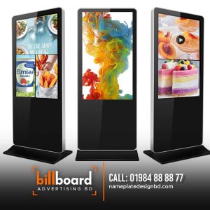 43" ADVERTISEMENT SIGNAGE MULTIMEDIA LED DISPLAY WITH TOUCH SCREEN Brand: BTecPro Model: BTF43T Quick Detail: 1, turn on or off advertising display automatically on schedule 2, A+ Grade LG/ Samsung/ AUO Brand LCD panel 3, RAM 4GB, Memory 32GB 4, USB, HDMI, LAN and WIFI options 5, Split Screen as you required and Auto paly your content on Boot 6, Centrel Content Management Software(CMS) Supported 7, Support shockproof and dustproof function 8, We can customize the spec according to your requirements SPECIFICATIONS Advertising Function -- Can turn on or off advertising display automatically on schedule -- Play advertising program circularly and automatically -- Build-in clock and callendar function -- Audio system: build-in two speakers stereo -- Support shockproof and dustproof function -- Support software update function -- Support functions of copying files between card and card Available Function -- Machine Frame: We can customize the frame according to your requirements -- Machine Colors: Different colors available, normally have black or silver -- Menu Language: English, Chinese, Russian ,French, German, Italian, Spanish Application 1. Commercial organization: Big mall, Store, Chain franchise, Supermarket, Hotel,Restaurant Travel angency, Drug store ect. 2. Financial organization: Bank, Securities, Bonds, Insurance company, Pawn shops ect. 3. Public utilities:Telecommunications,Post office,Hospital,School ect. 4. Public place:Metro,Airport,Book store,Park,Exhibition hall,Sports field,Museum,Conference center,Talent market,Lottery ticket center ect. 5. Real Estate Prooertt:Department,Villa,Office ,Business building,Open houses,Sales offices ect. 6. Entertainment:Theater,Gym,Holiday village,Club,Bar,Internet cafe,Golf field ect Specifications : TFT LCD screen Screen size: 43 inch Ratio of LCD screen: 16 : 9 Resolution: 1980 x 1020 (4K Supported) View angle: 178°/ 178°/ 178°/ 178°/178° Contrast: 4000: 1 Compatible file formats Picture formats: BMP/JPG/GIF Audio formats: MP3/WMA Video formats: MPEG1(VCD), MPEG2(DVD), MPEG4, AVI Play form Built In Memory flash Voice Output Built-in loudspeaker power: or 2 * 10W Other Information Casing material: Matel Installation: shelf/wall-mounted or to be installed on desktop Power supply: 110-240V Dimension(mm): 1830(L) X 1000(W)X 60mm(D) net weight(g):app. 110kg Working temperature: 0°C - 40°C Working humidity: 20%-80% Storage temperature: -20°C - 60°C Storage humidity: 10%-95% Competitive advantages: -- Can turn on or off advertising player automatically on schedule -- Play advertising program circularly and automatically -- Build-in clock and callendar function -- Audio system: build-in two speakers stereo