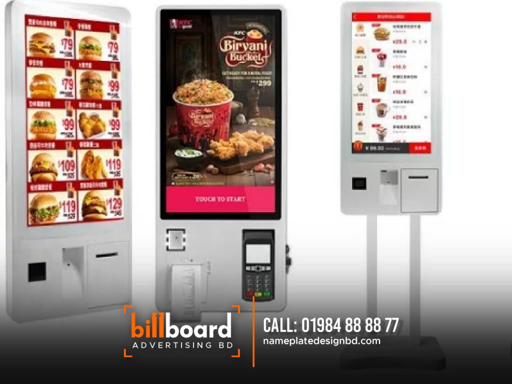 Self Service Ordering Kiosks for Restaurants in Bangladesh. Digital Signage Touch Screen Kiosk Renal Company