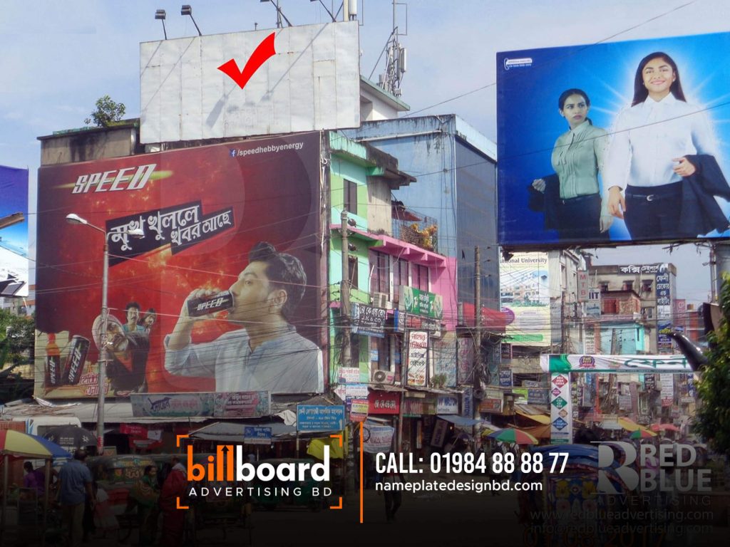 Highway Billboard Placement Cost Bangladesh