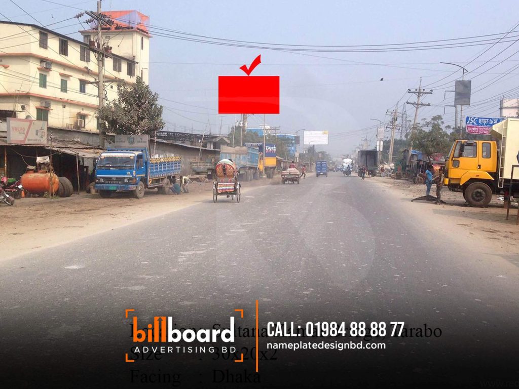 Billboard Marketing in Bangladesh, Billboard ads in Bangladesh cost from 3 to 40 lakhs BDT a year depending on its position and size. Billboard ads in Dhaka city. Dhaka
