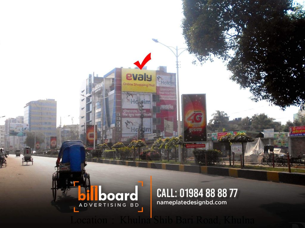 Dhaka Billboard Company, igital billboards, which are more visible and have better reach, may cost between 15,000 and 30,000 Bangladeshi Taka per month.