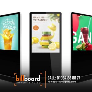 Floor Standing LCD Digital Display signage Wall Mount Digital signage LCD Digital Signage Poster All-in-One Interactive Display Panel Video Wall Information Signage Display Kiosk Super Market Windows Signage Display Touch Screen Table Outdoor Digital Signage Display Self Service Payment Kiosk Portable Digital Android Battery A-Board P2.5/P6/P8/P10 LED Display