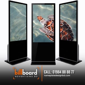 Top LCD Digital Signage Poster Price List in Bangladesh