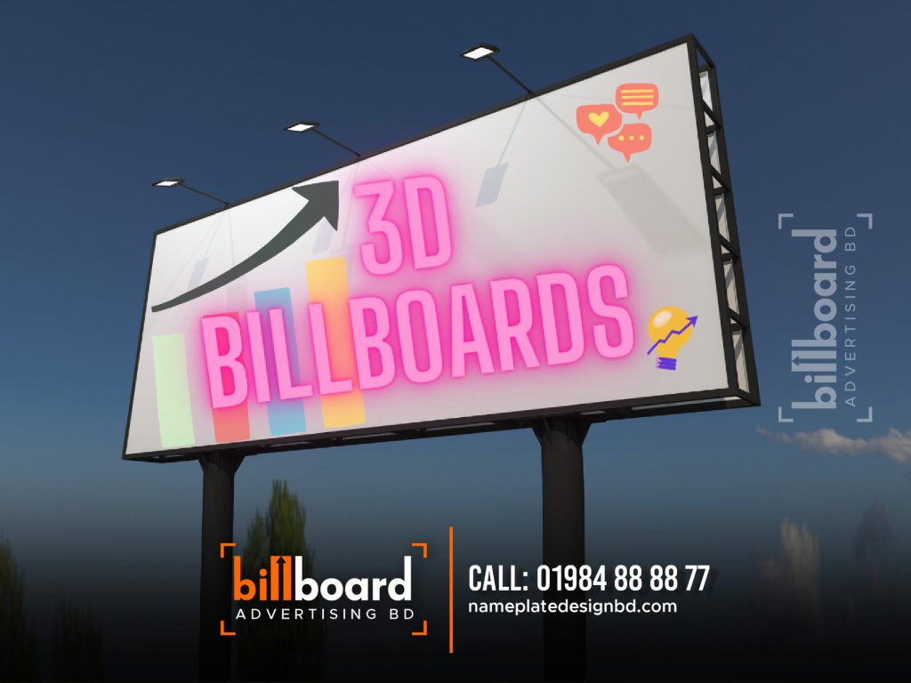 3D BILLBOARD | LED BILLBOARD PRICE IN Dhaka BANGLADESH