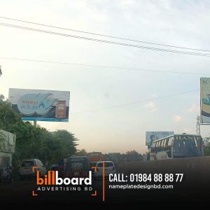 Led Display For Government Sector by Ishatech Billboard Advertising Bangladesh