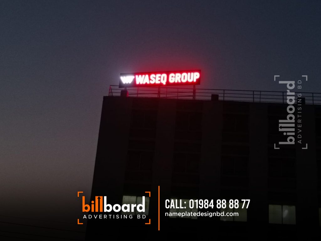 WASEQ GROUP LETTER BILLBOARD
