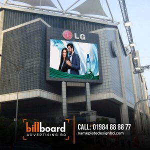 Digital LED Billboard P5 P6 P8 Price in Bangladesh