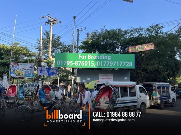 Billboard Rental Service in Dhaka, Chittagong