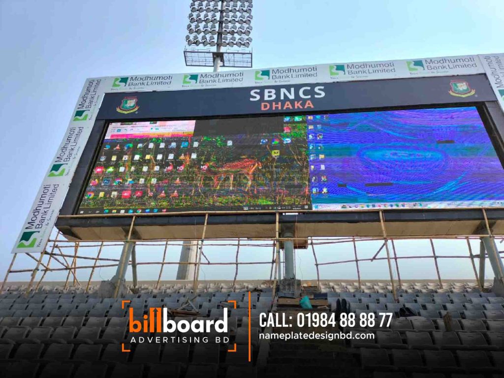 Cricket Match LED Video TV