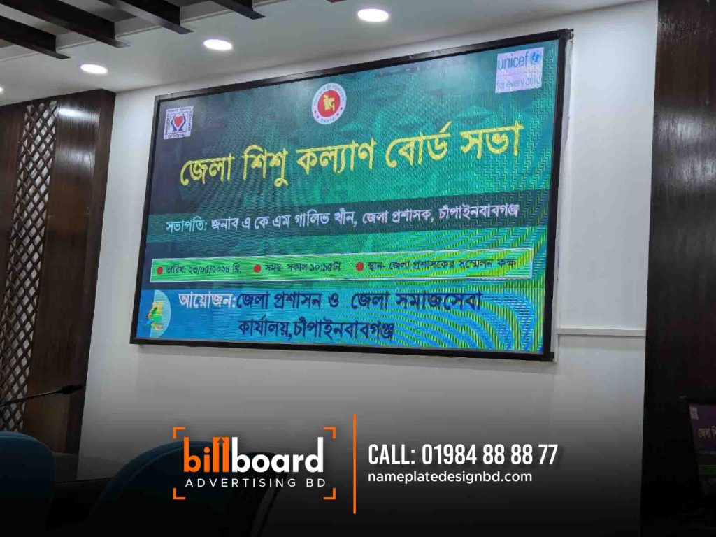 Indoor Large Screen LED TV Billboard