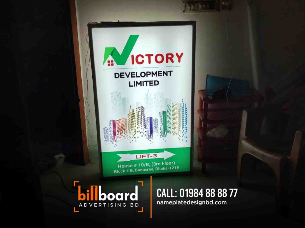 LED Profile Lighting Sign Board, Pana Billboard