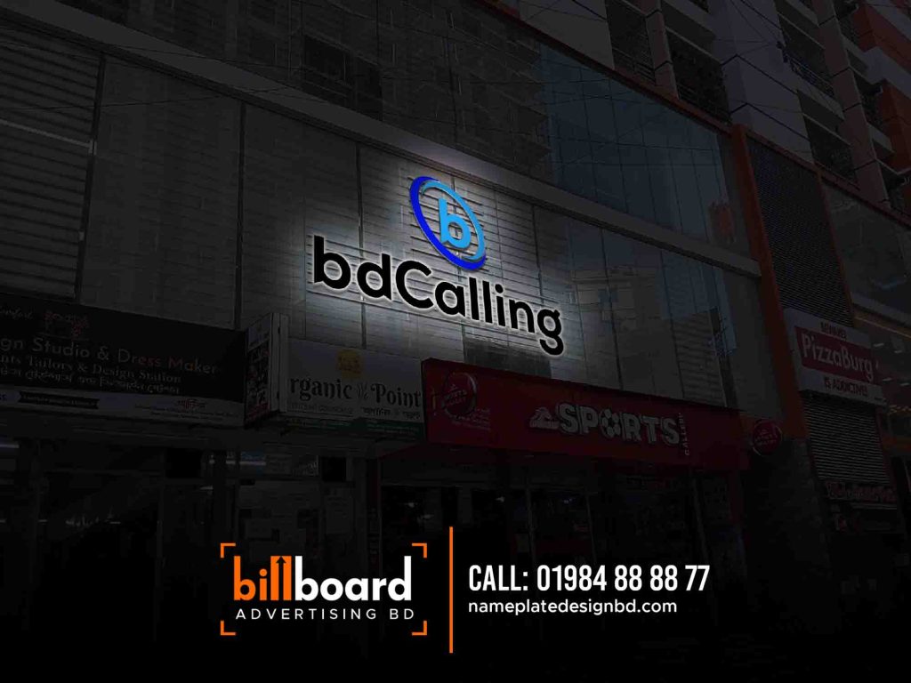 Billboard Design