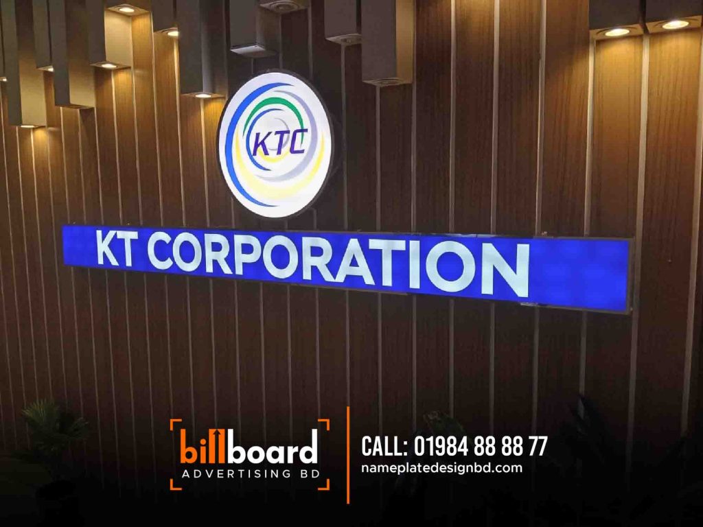 Office LED Reception Billboard BD