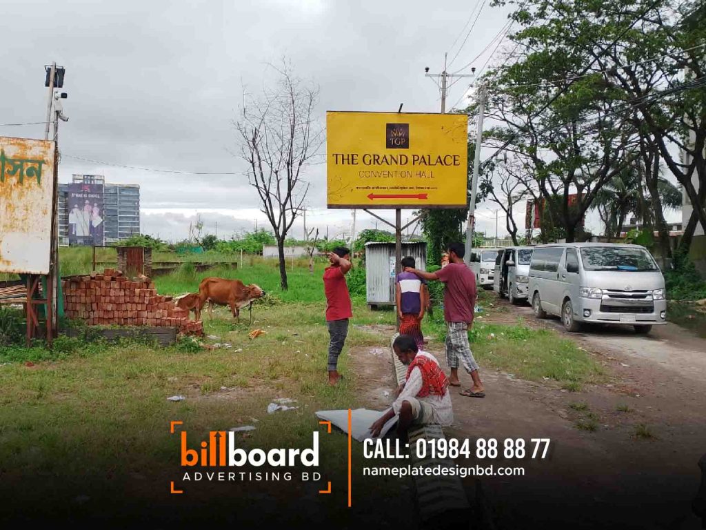 Project Billboard